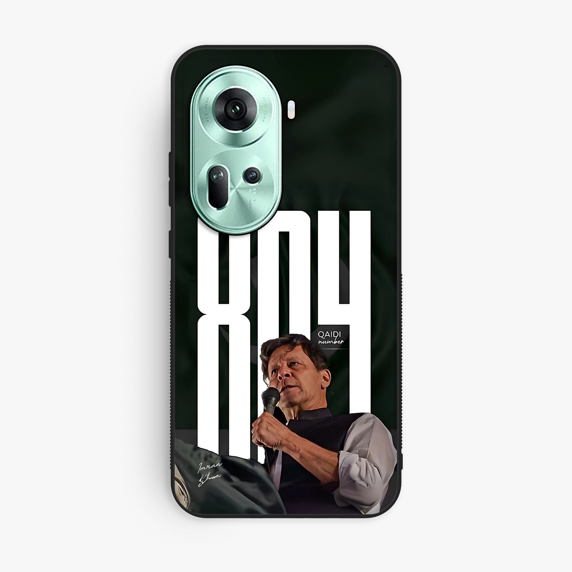 Oppo Reno 11 5g - Wallpaper 104 - Premium Printed Glossy Phone Case