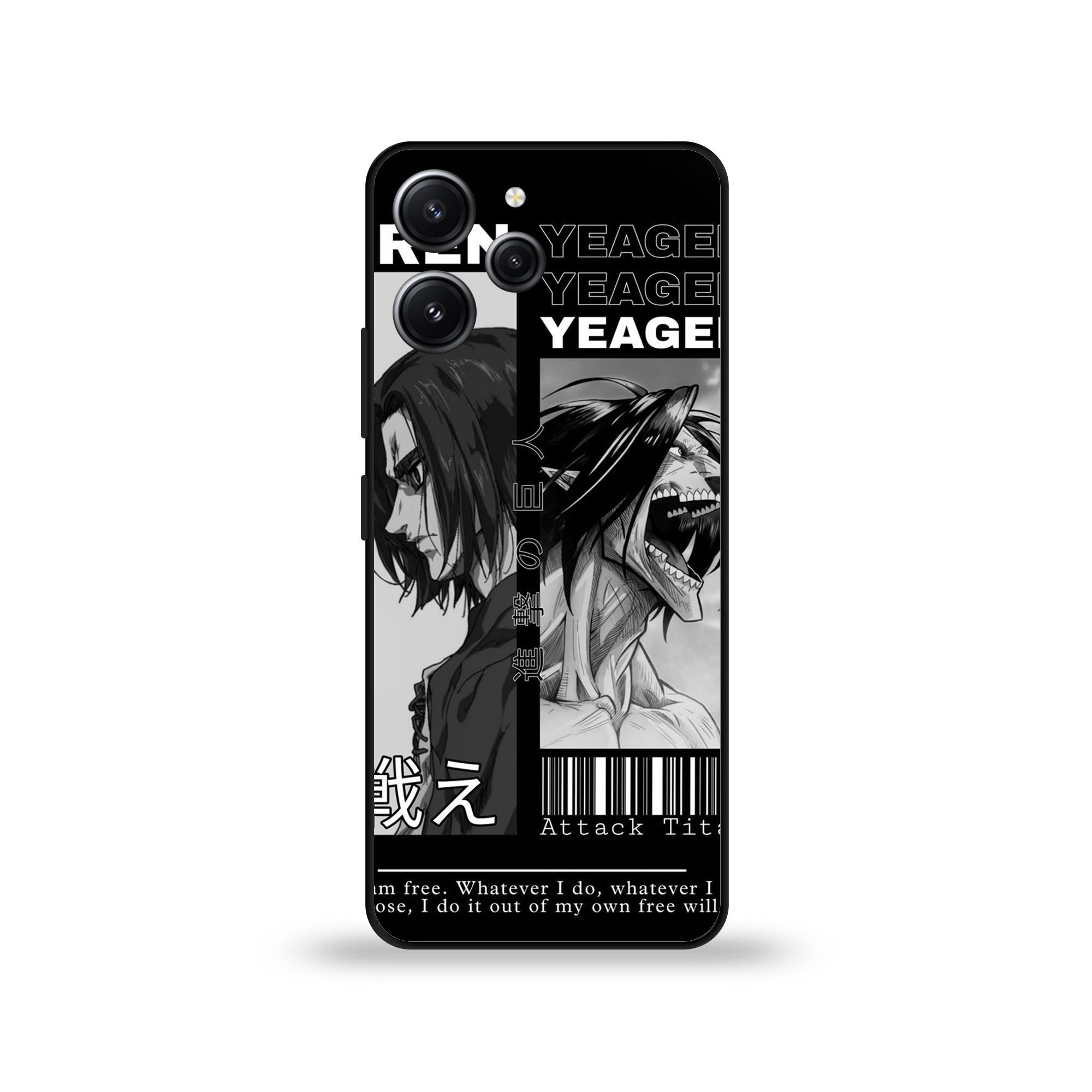 Redmi 12 - Wallpaper 074 - Premium Printed Glossy Phone Case