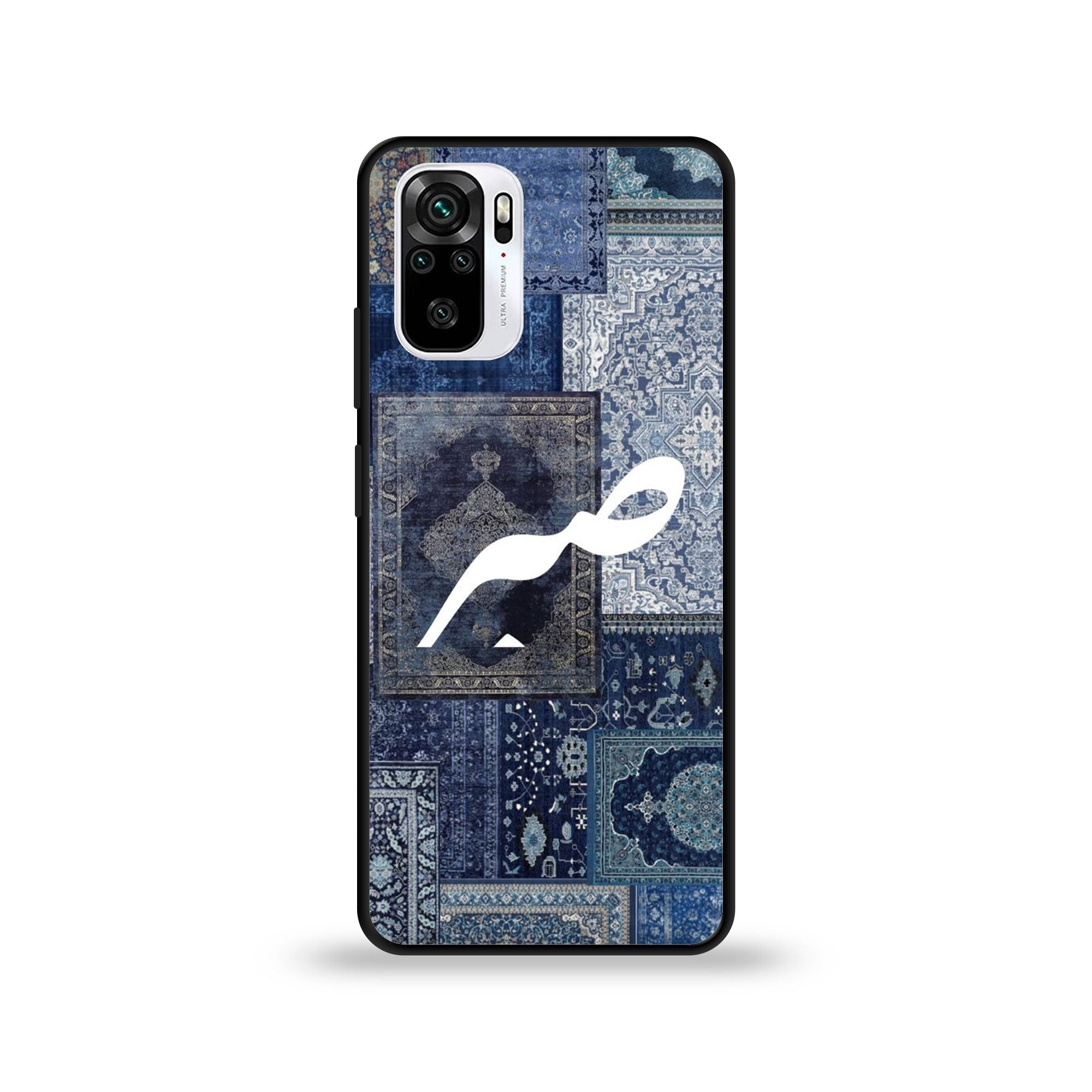 Xiaomi Redmi Note 10 4G - Wallpaper 041 - Premium Printed Glossy Phone Case
