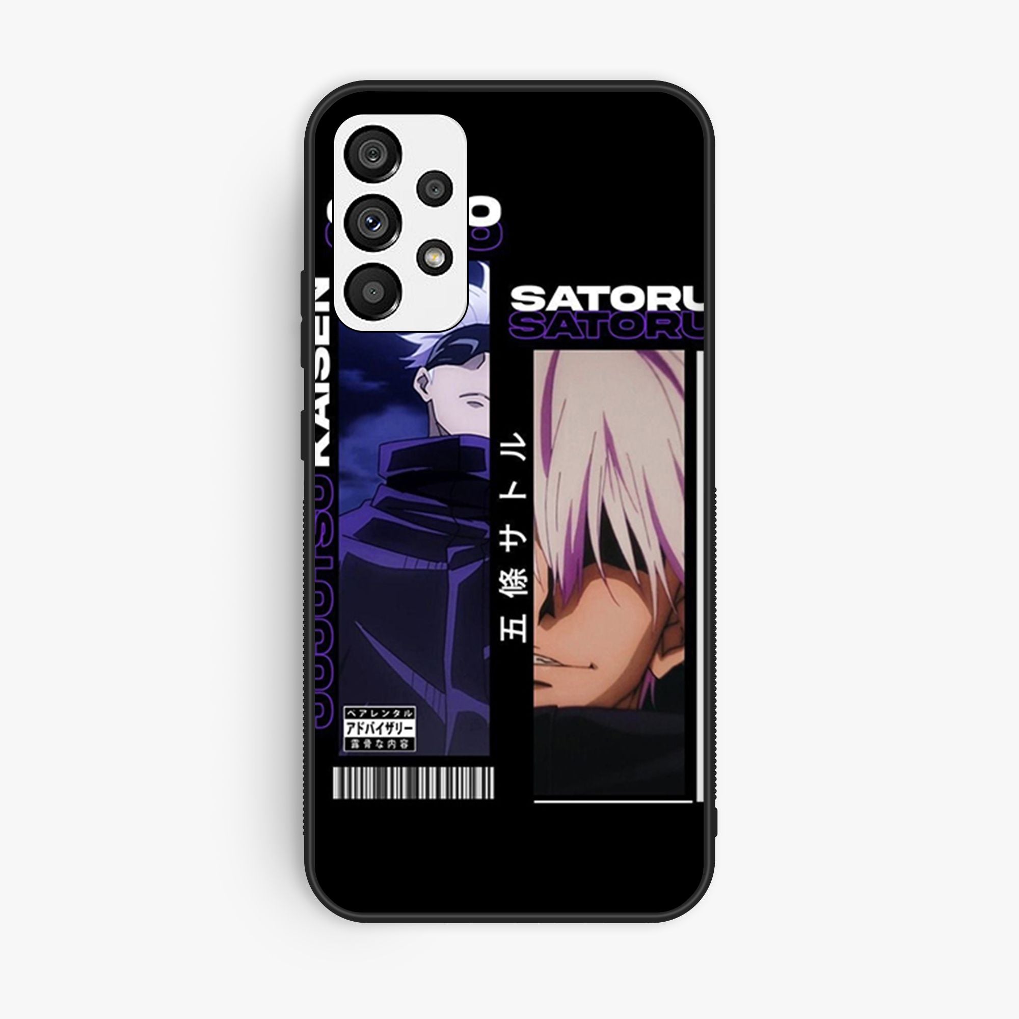 Samsun A52 - Wallpaper 133 - Premium Printed Glossy Phone Case