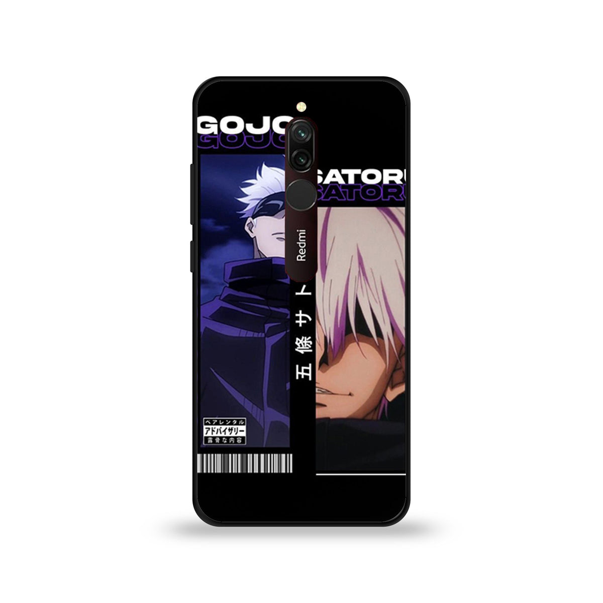 Redmi 8 - Wallpaper 133 - Premium Printed Glossy Phone Case