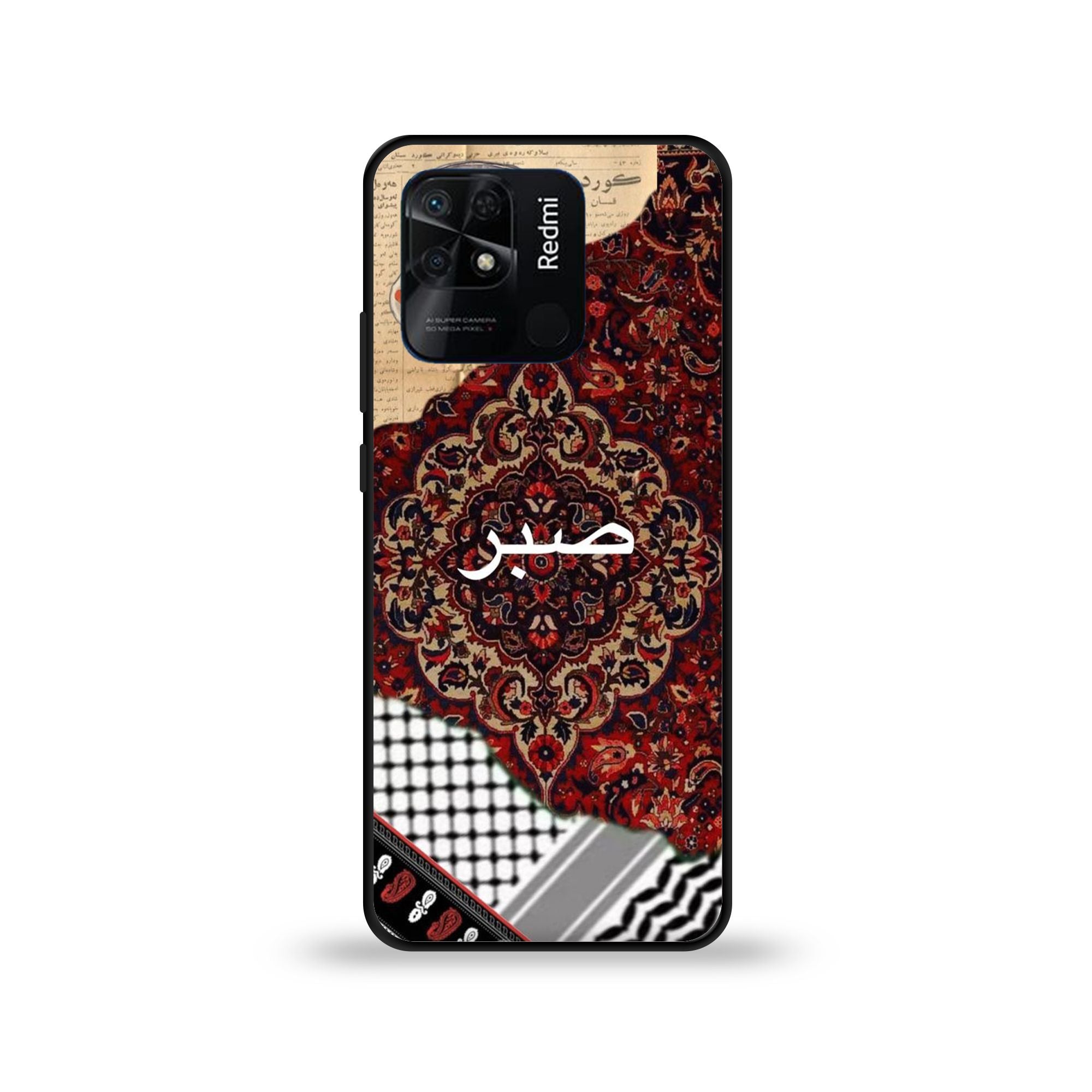 Redmi 10C - Wallpaper 042 - Premium Printed Glossy Phone Case
