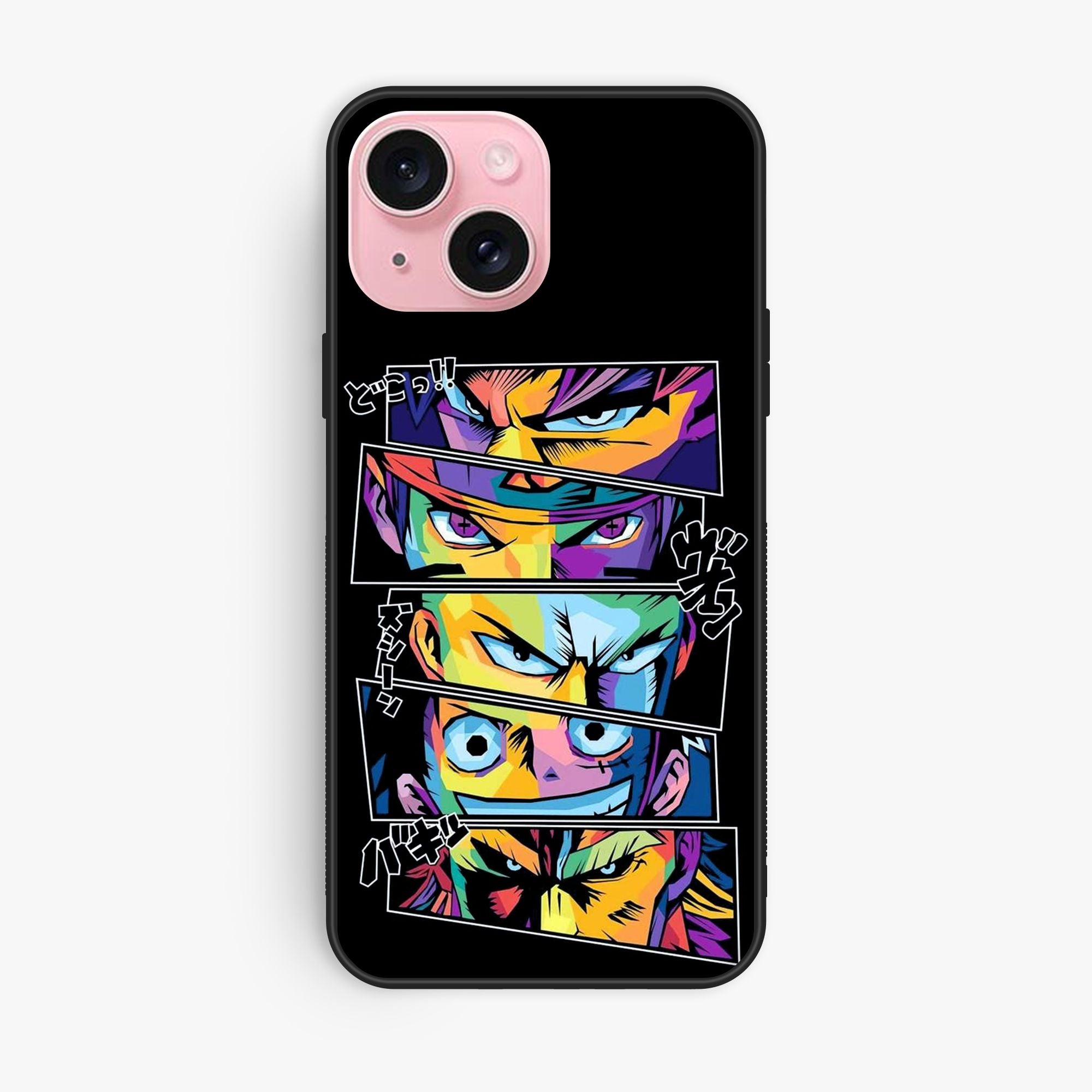 iPhone 15 Plus - Wallpaper 136 - Premium Printed Glossy Phone Case