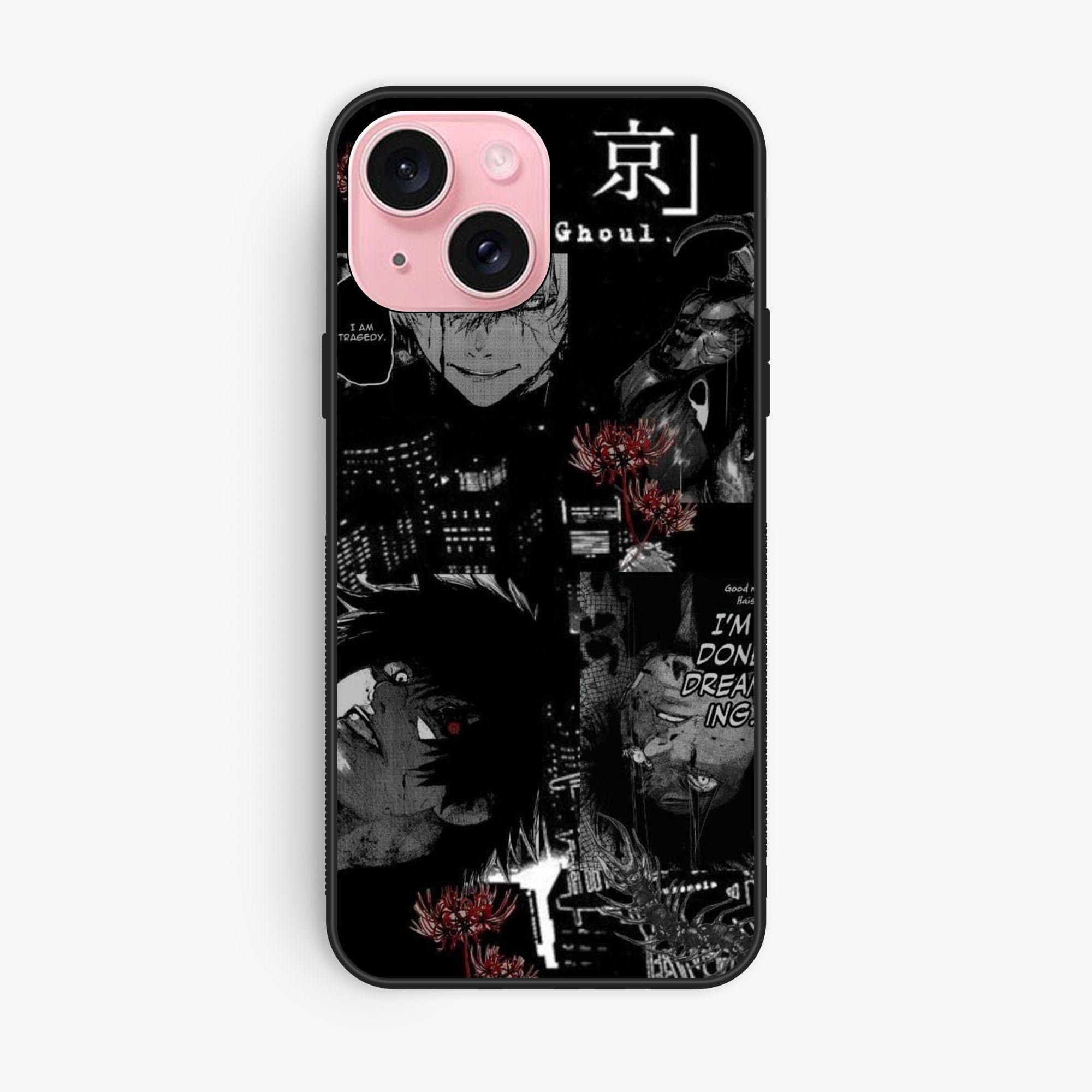 iPhone 14 Plus - Wallpaper 069 - Premium Printed Glossy Phone Case