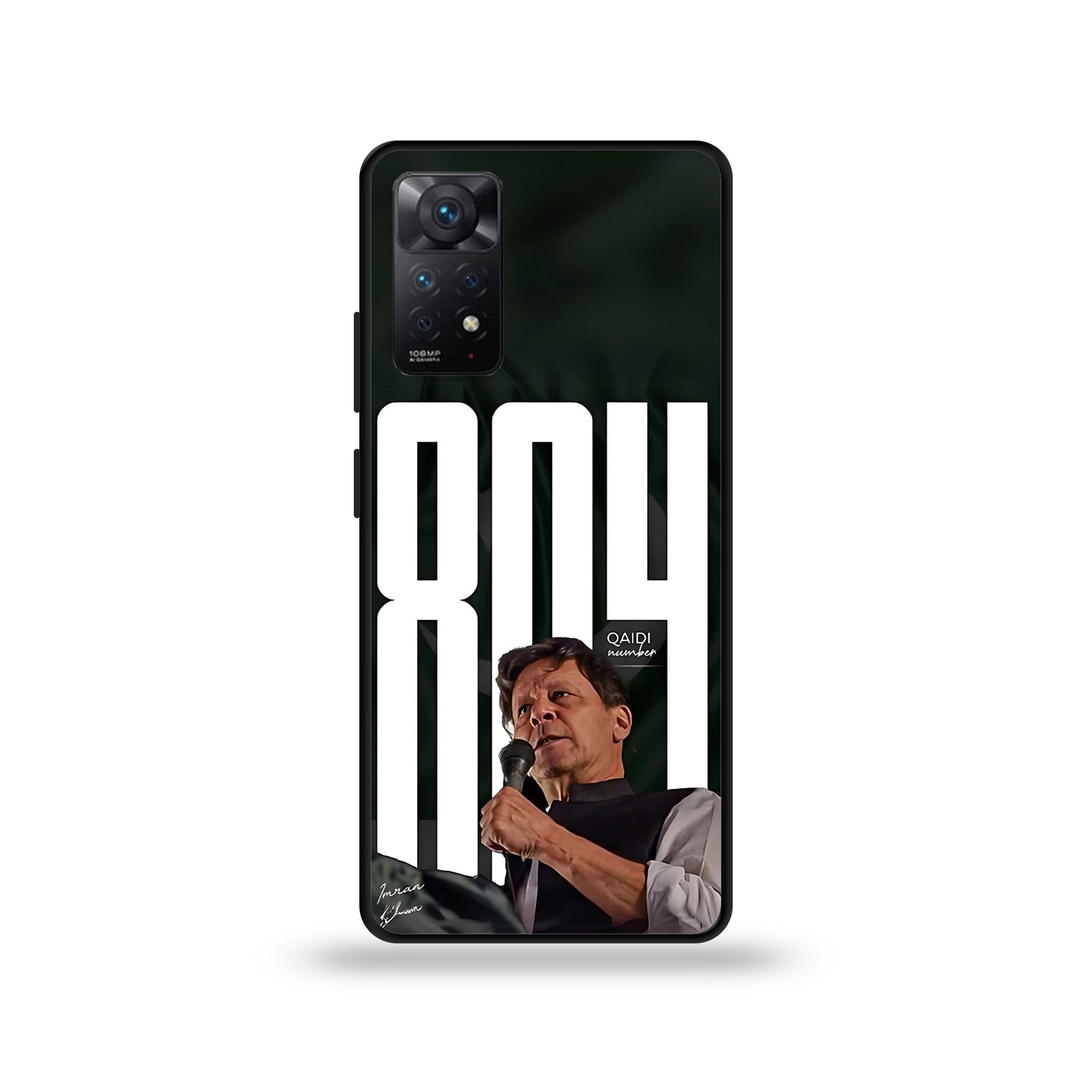 Xiaomi Redmi Note 11 Pro - Wallpaper 104 - Premium Printed Glossy Phone Case