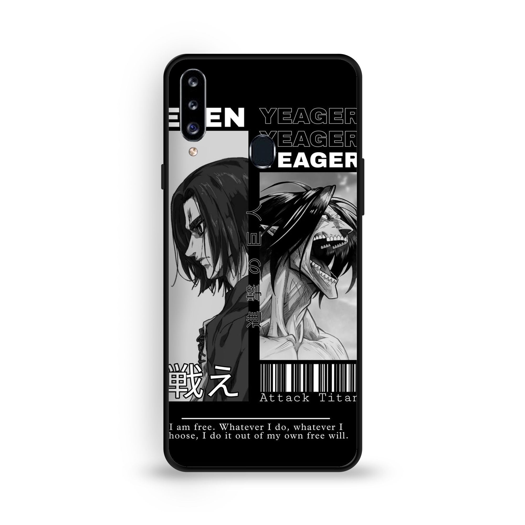 Samsung A20s - Wallpaper 074 - Premium Printed Glossy Phone Case