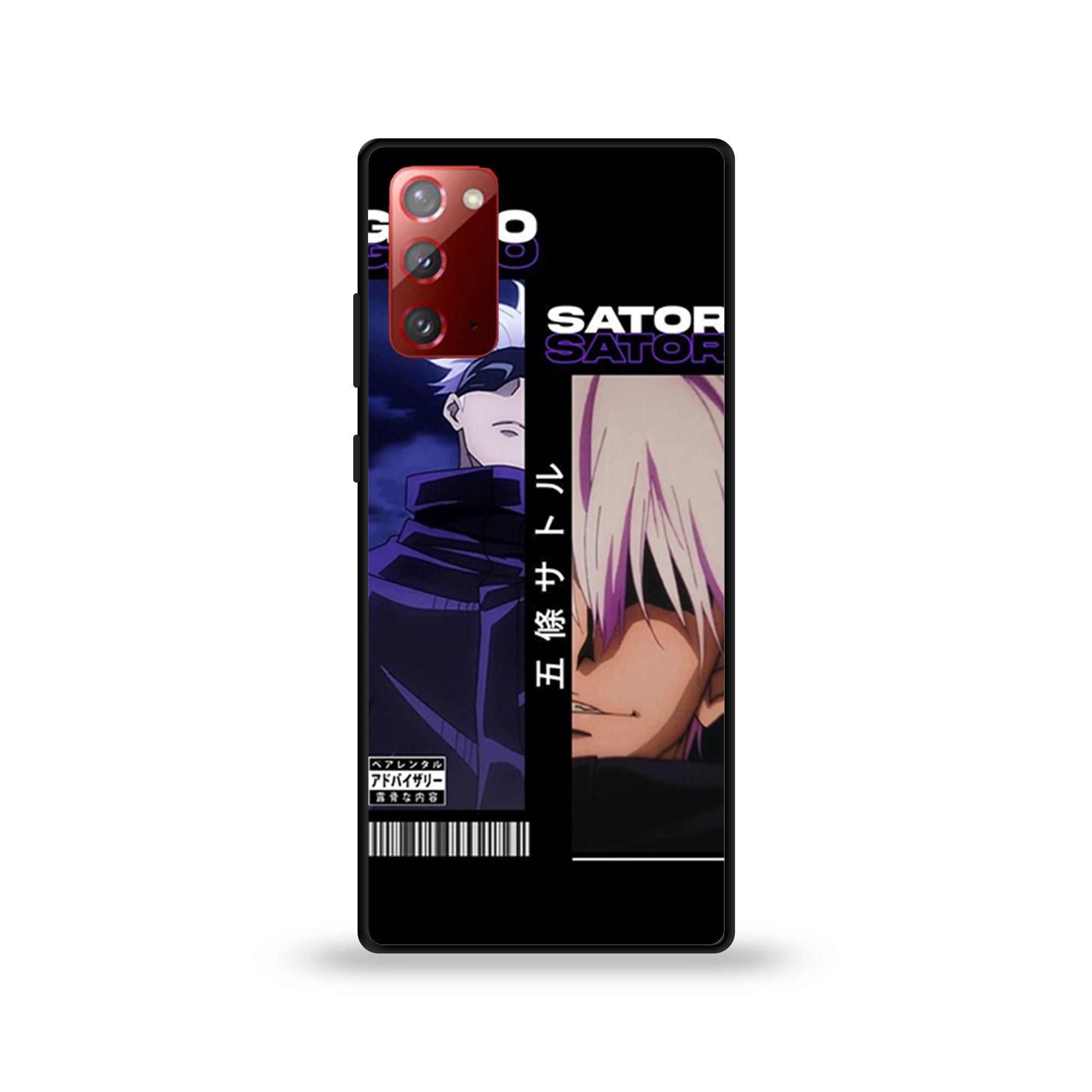 Samsung Galaxy Note 20 - Wallpaper 133 - Premium Printed Glossy Phone Case