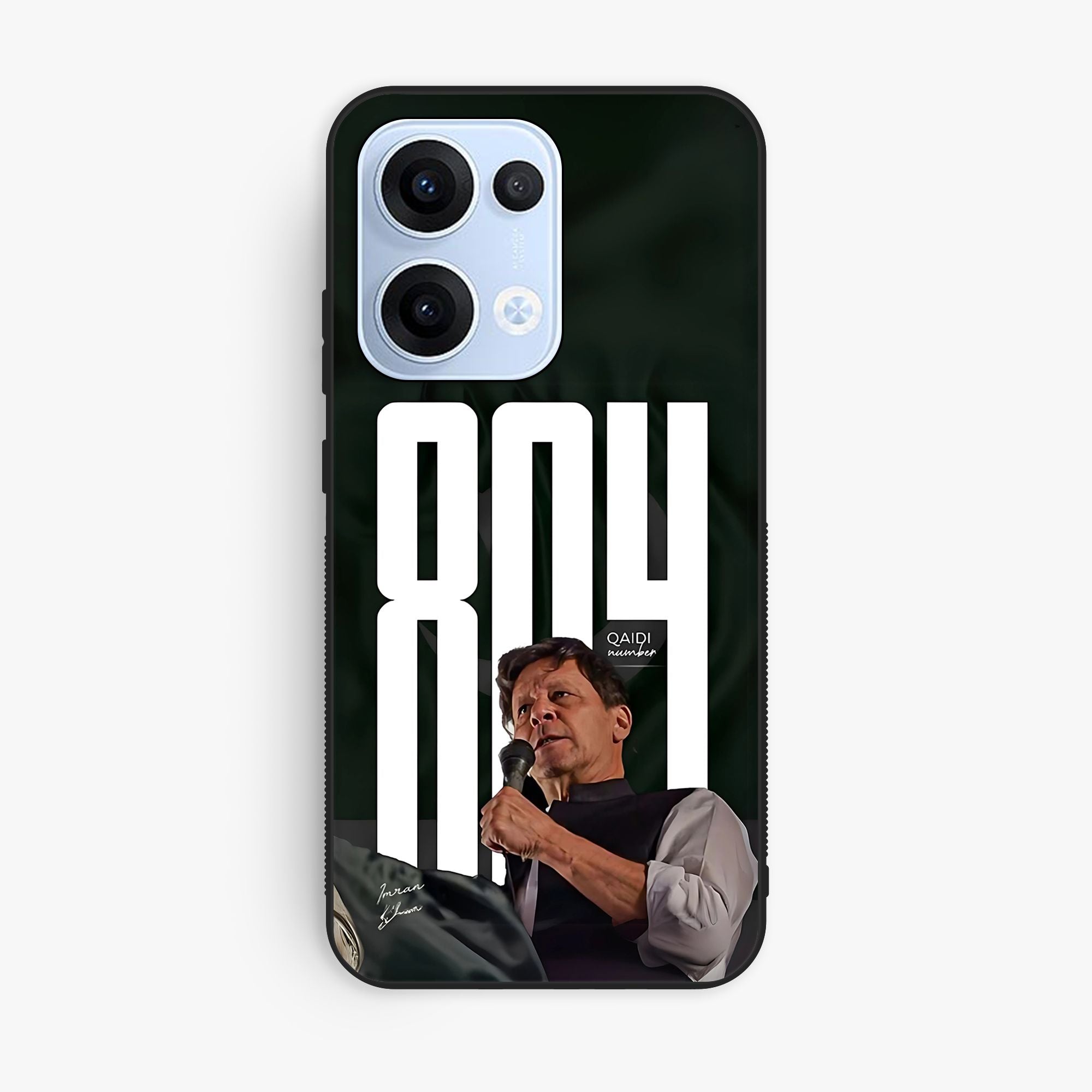Oppo Reno 13 - Wallpaper 104 - Premium Printed Glossy Phone Case