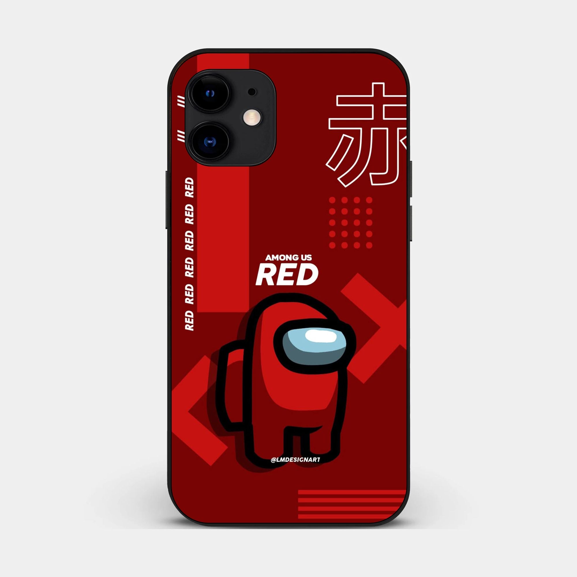 iPhone 11 - Wallpaper 154 - Premium Printed Glossy Phone Case