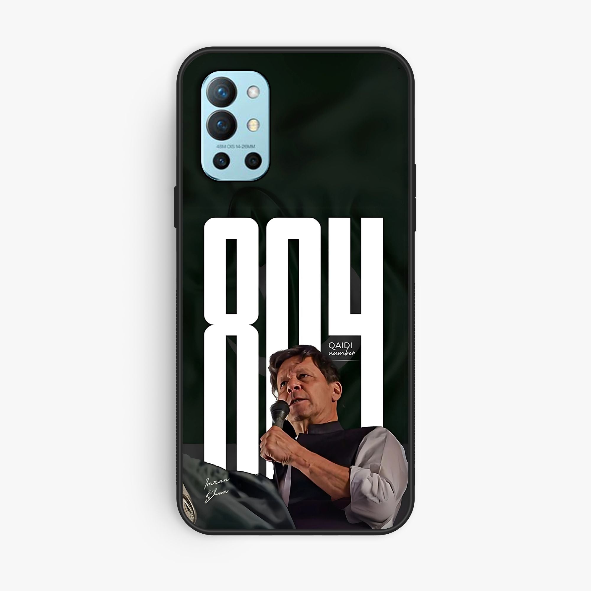 OnePlus 9R - Wallpaper 104 - Premium Printed Glossy Phone Case