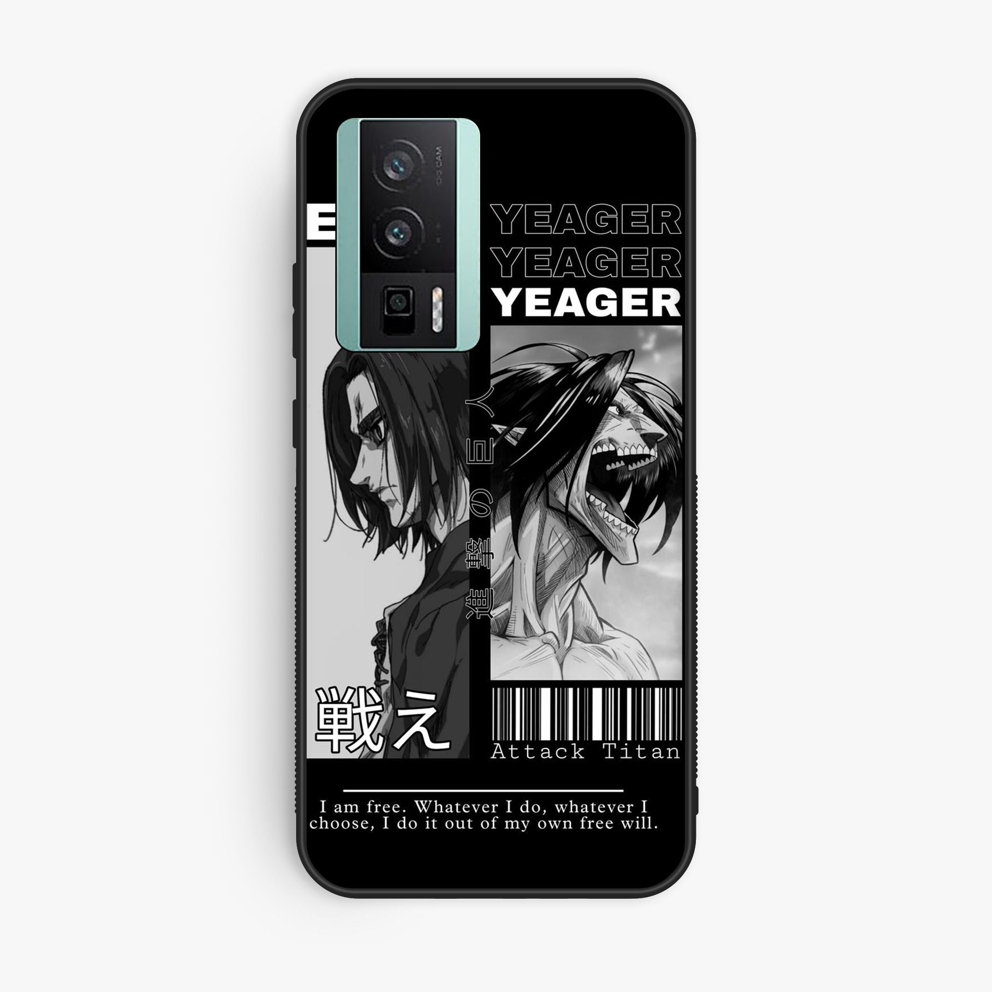 Redmi K60 Pro - Wallpaper 074 - Premium Printed Glossy Phone Case