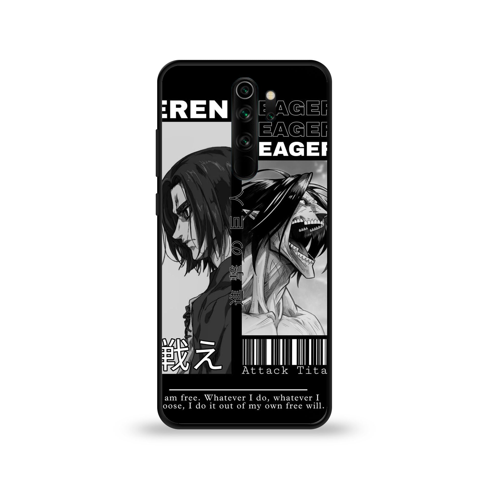 Redmi Note 8 Pro - Wallpaper 074 - Premium Printed Glossy Phone Case