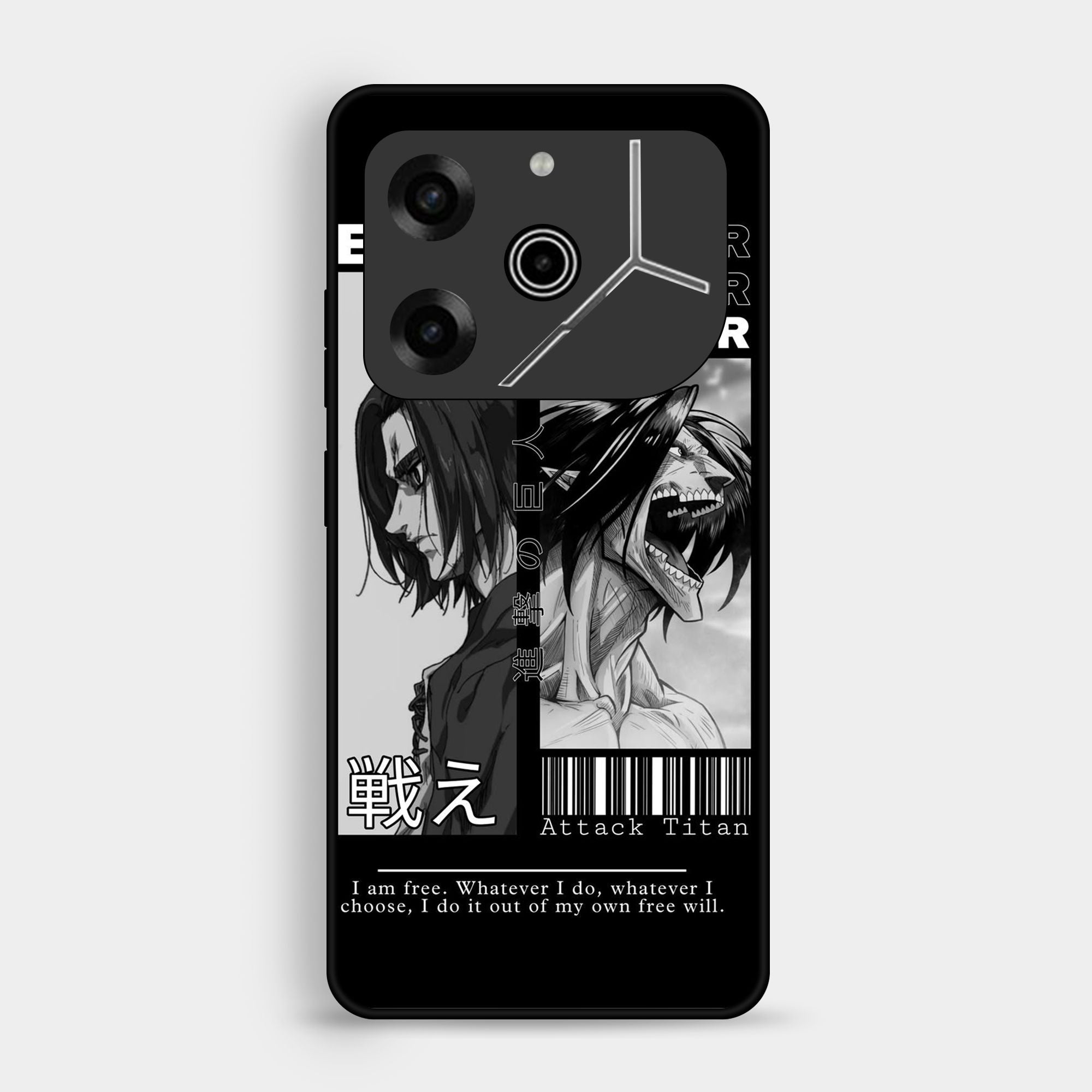 Tecno Pova 6 Pro - Wallpaper 074 - Premium Printed Glossy Phone Case