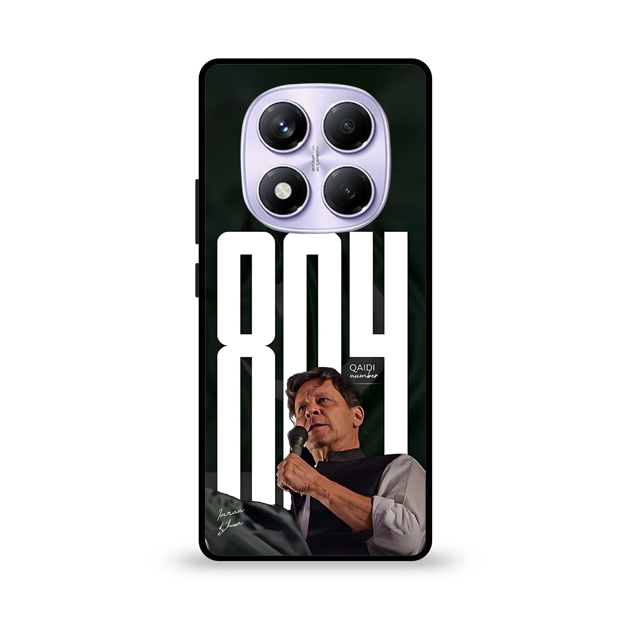 Xiaomi Redmi note 14 Pro - Wallpaper 104 - Premium Printed Glossy Phone Case