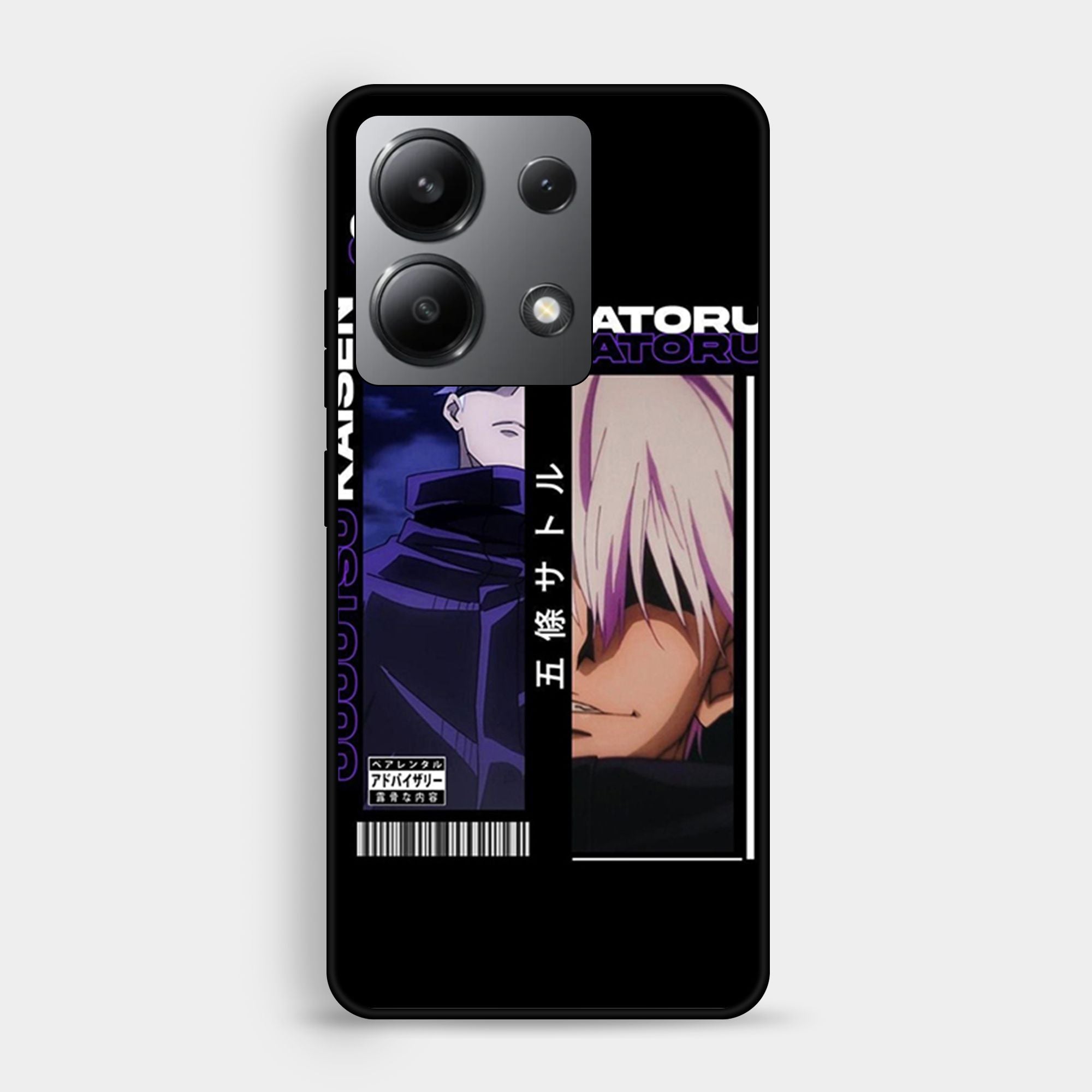 Redmi Note 13 4G - Wallpaper 133 - Premium Printed Glossy Phone Case