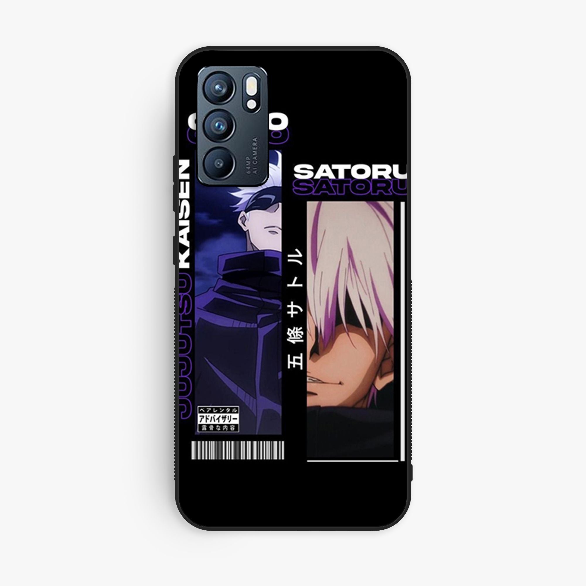 Oppo Reno 6 Pro - Wallpaper 133 - Premium Printed Glossy Phone Case