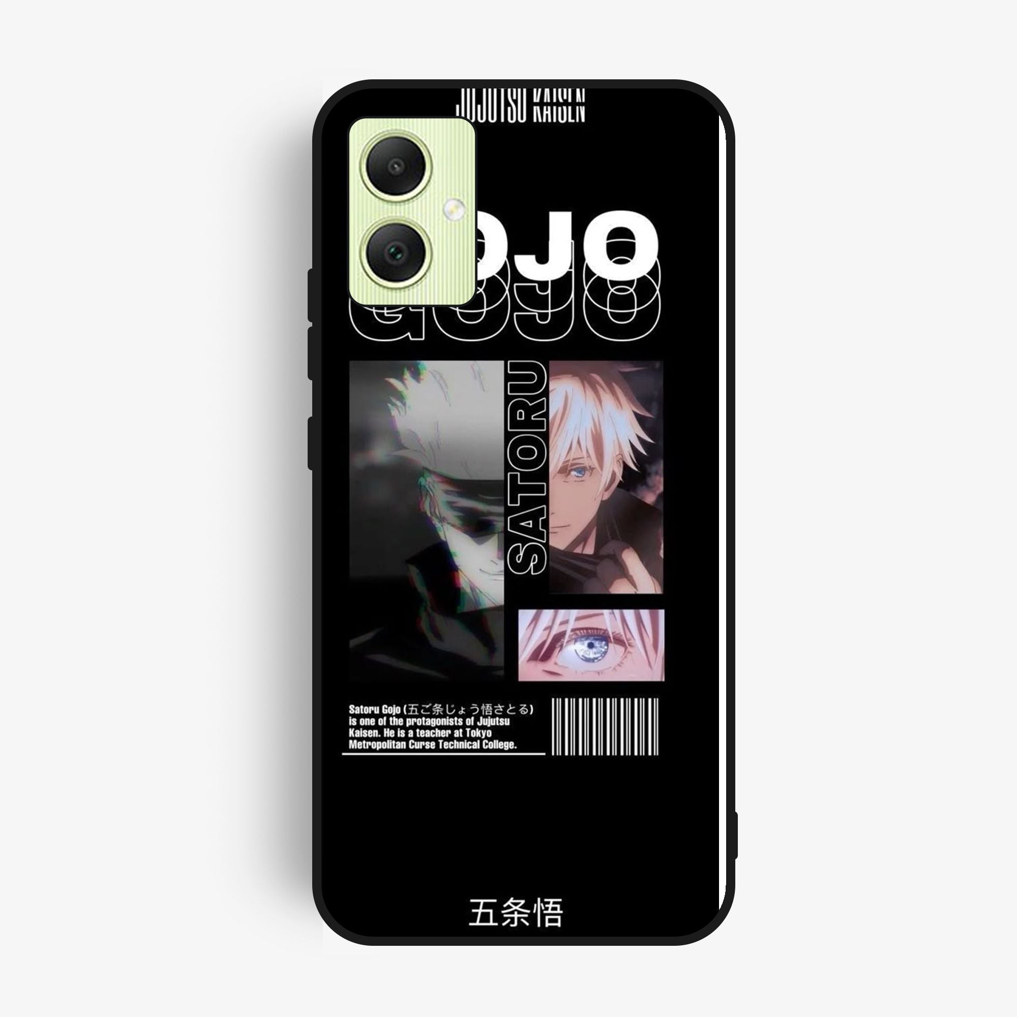 Samsung Galaxy A06 - Wallpaper 039 - Premium Printed Glossy Phone Case