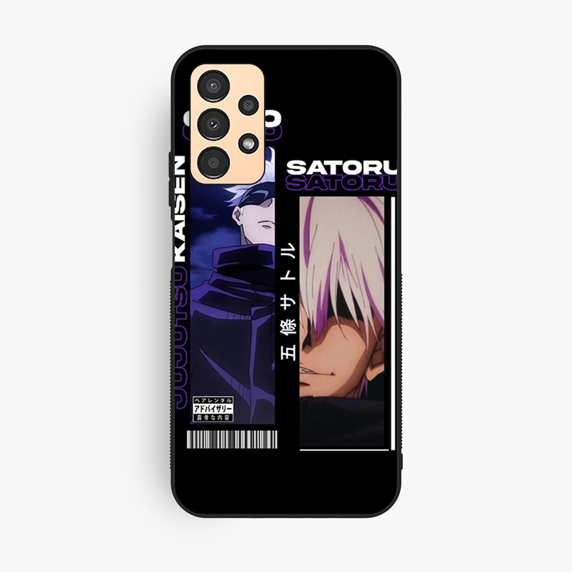Samsung Galaxy A33 - Wallpaper 133 - Premium Printed Glossy Phone Case