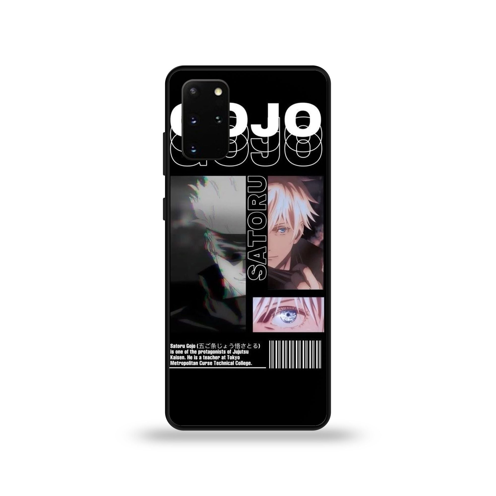 Samsung Galaxy  S20 Plus - Wallpaper 039 - Premium Printed Glossy Phone Case