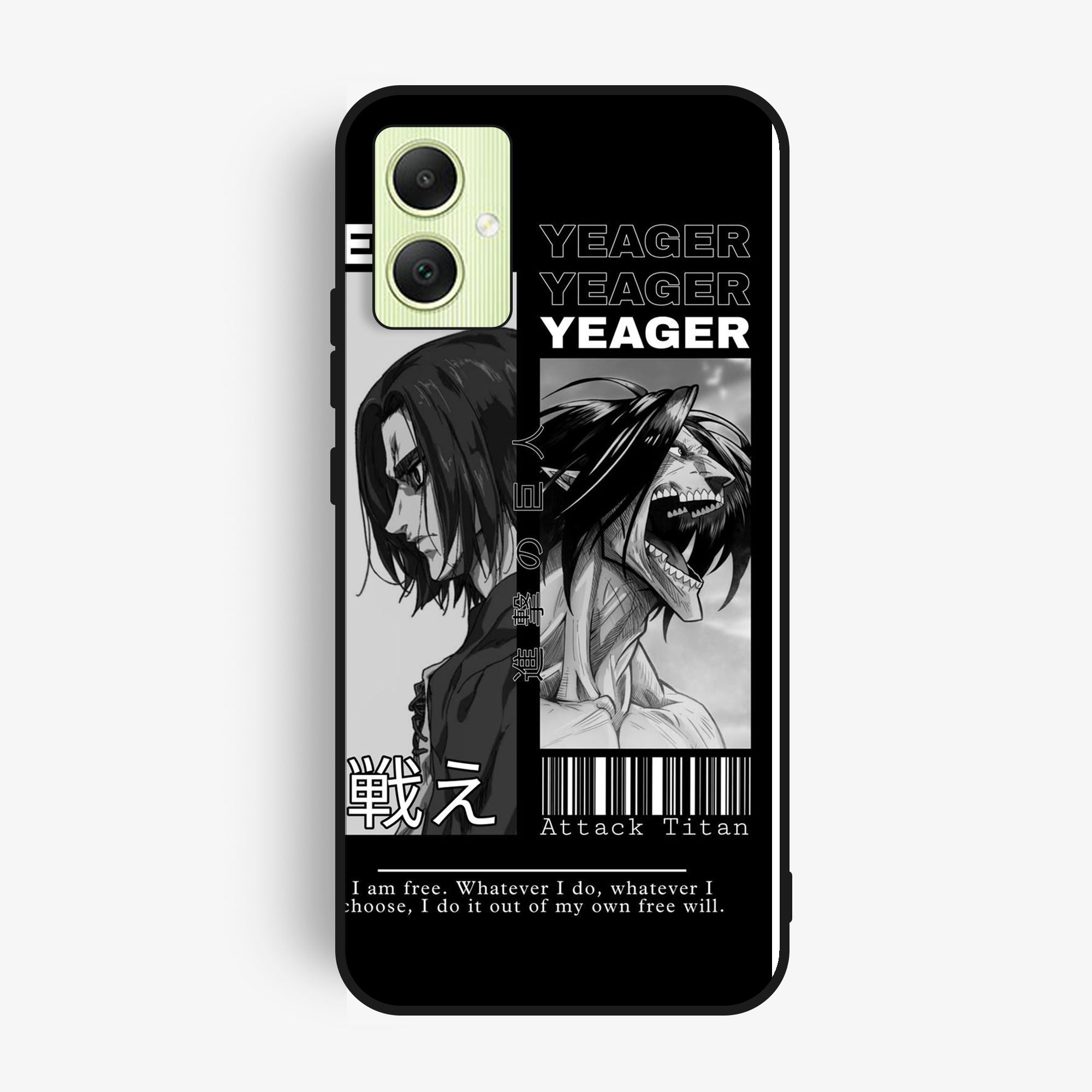 Samsung Galaxy A04 - Wallpaper 074 - Premium Printed Glossy Phone Case