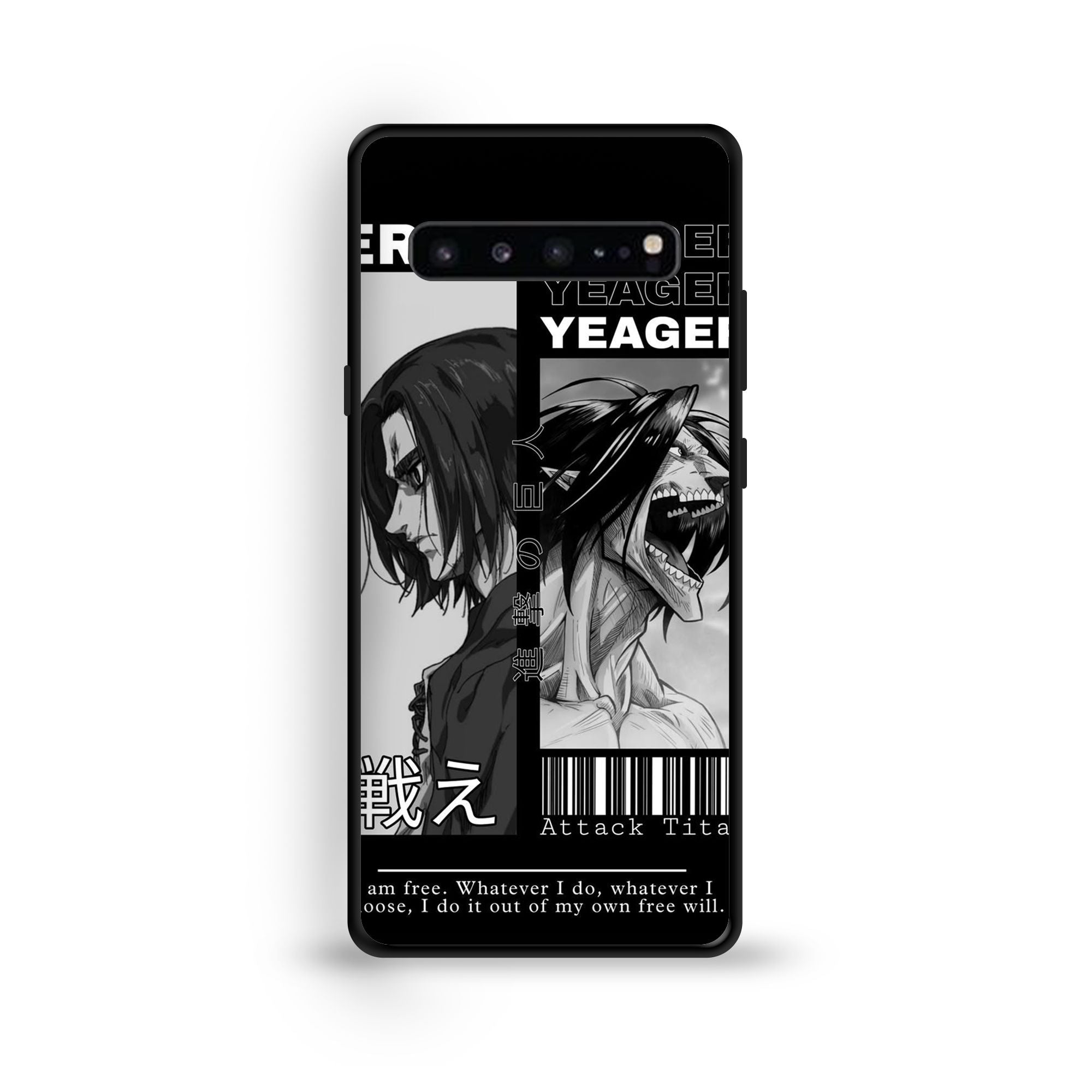 Samsung Galaxy  S10 5G - Wallpaper 074 - Premium Printed Glossy Phone Case