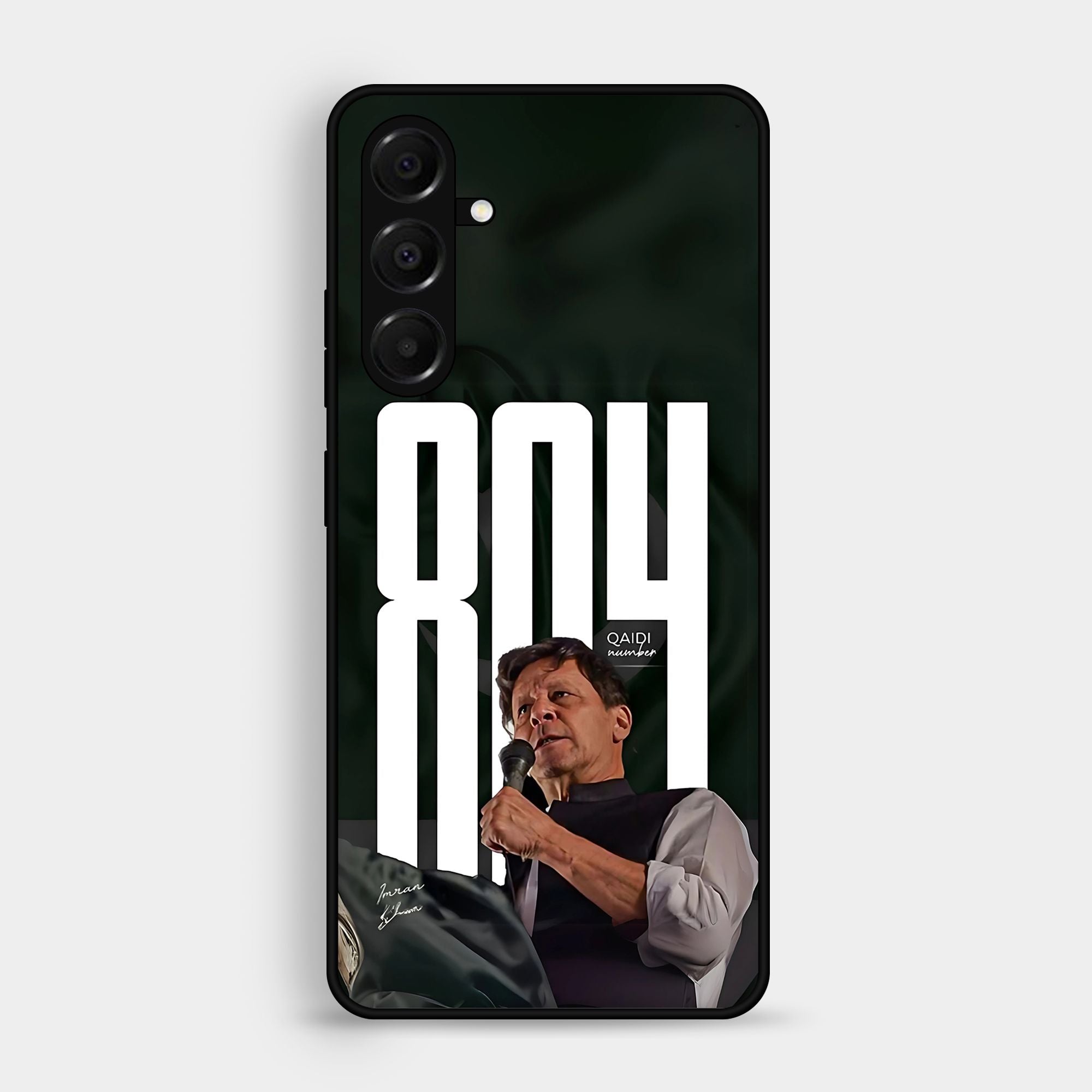 Samsung Galaxy S24 - Wallpaper 104 - Premium Printed Glossy Phone Case