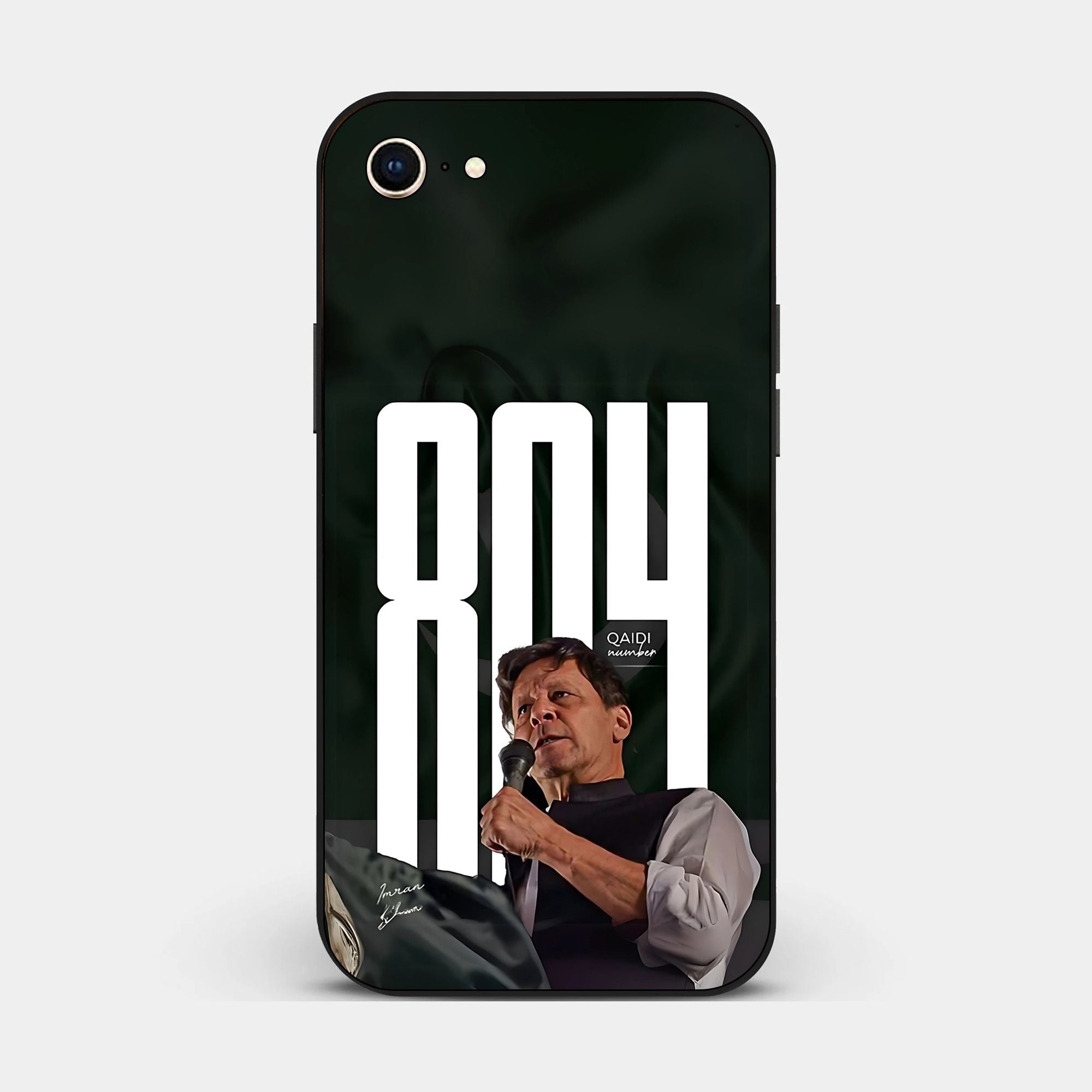 iPhone 6s Plus - Wallpaper 63 - Premium Printed Glossy Phone Case