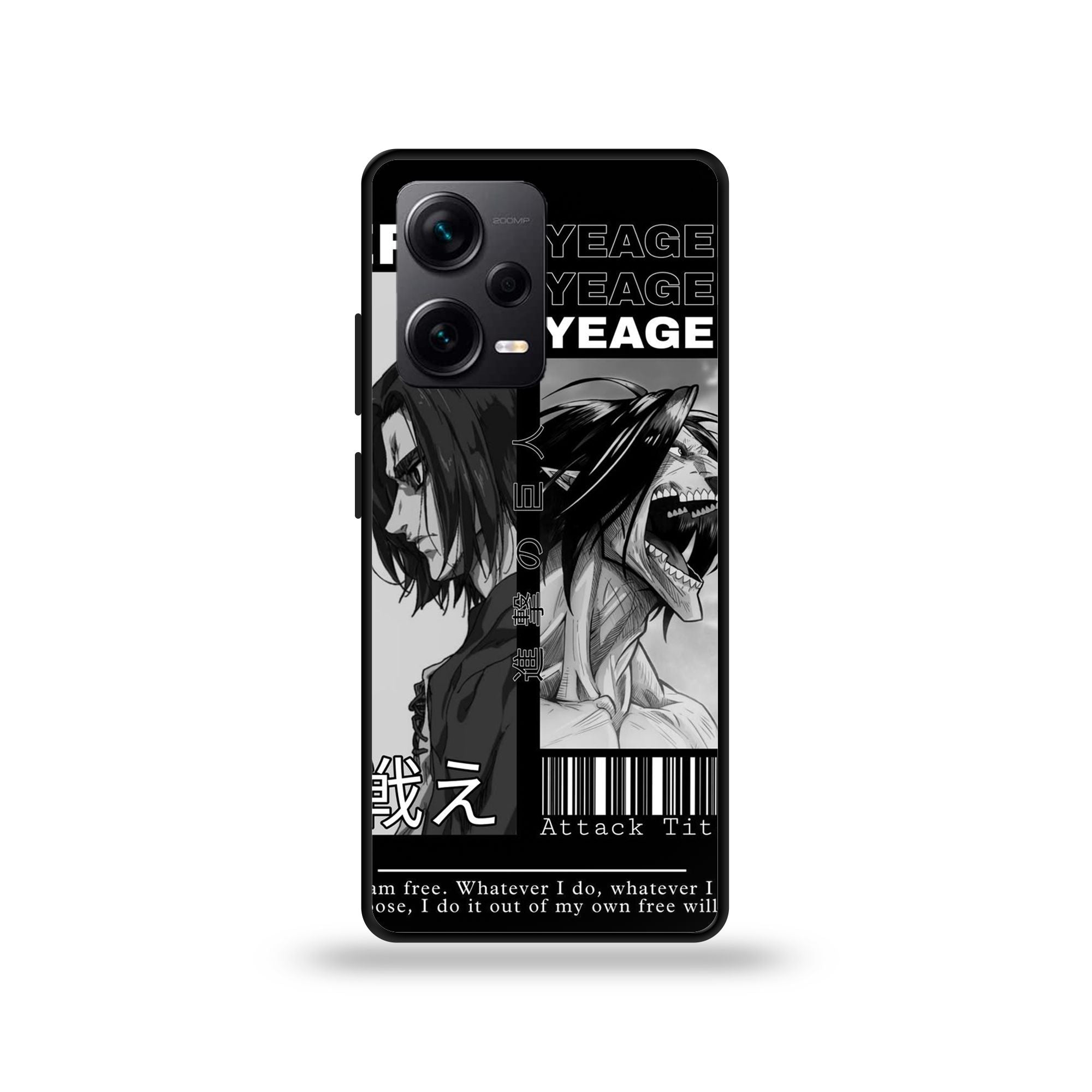 Xiaomi Redmi Note 12 Pro - Wallpaper 074 - Premium Printed Glossy Phone Case