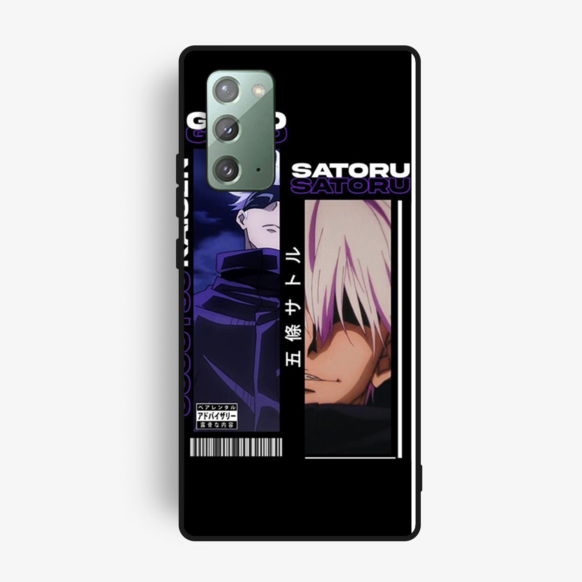 Samsung Galaxy Note 20 - Wallpaper 133 - Premium Printed Glossy Phone Case