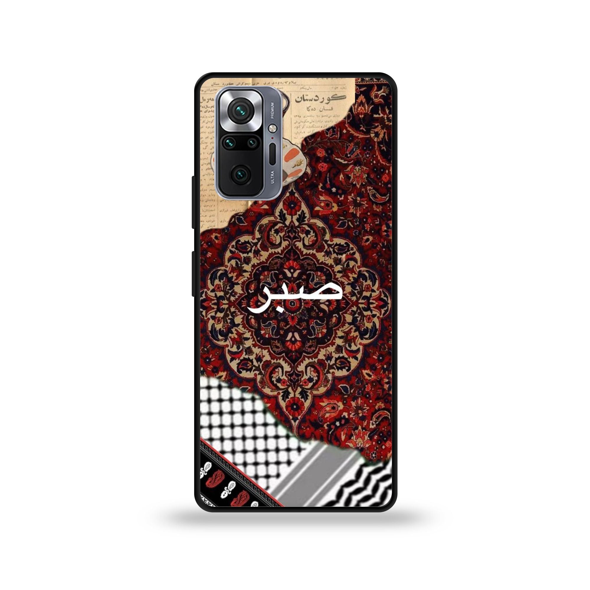 Xiaomi Redmi Note 10 Pro - Wallpaper 042 - Premium Printed Glossy Phone Case