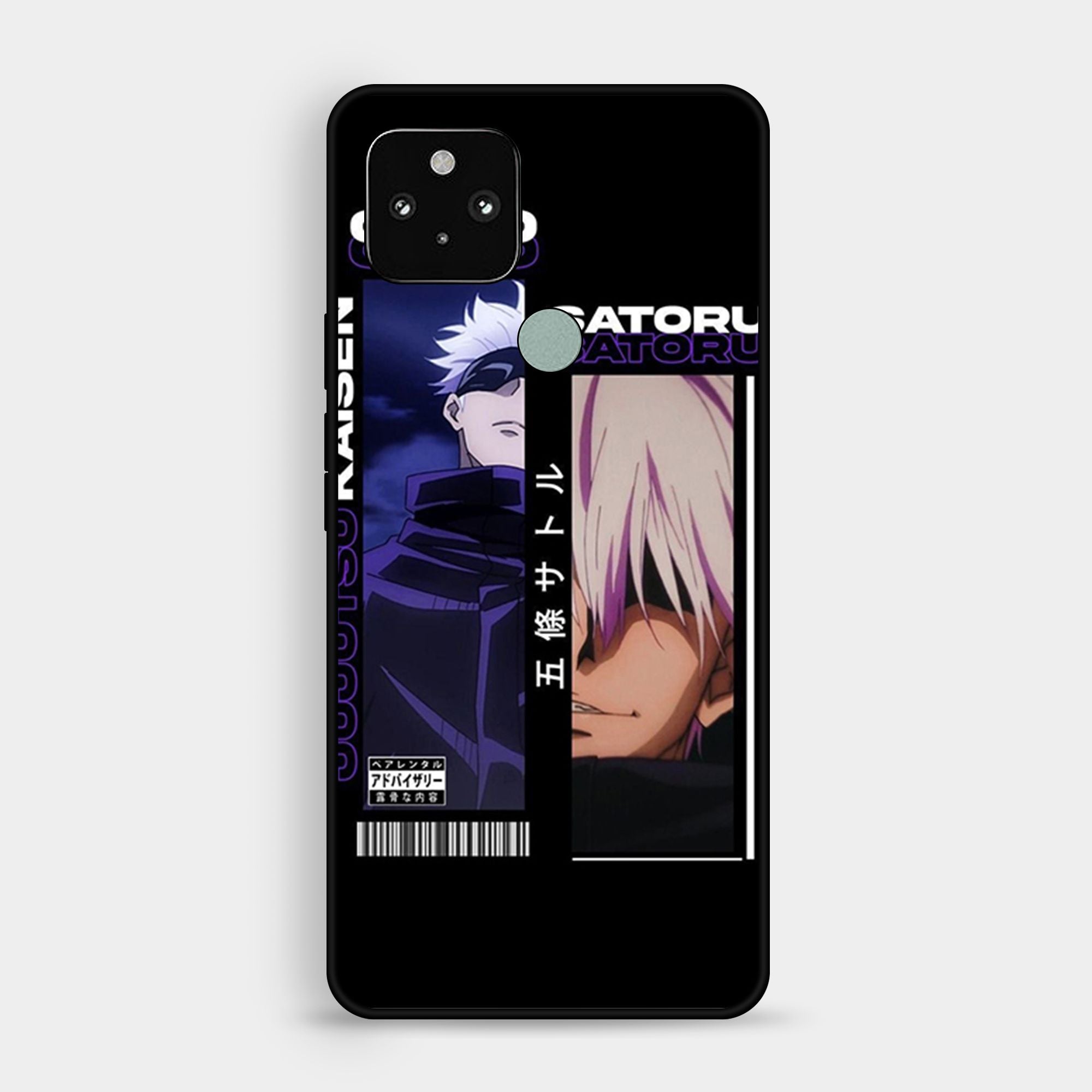 Google Pixel 5 XL - Wallpaper 133 - Premium Printed Glossy Phone Case
