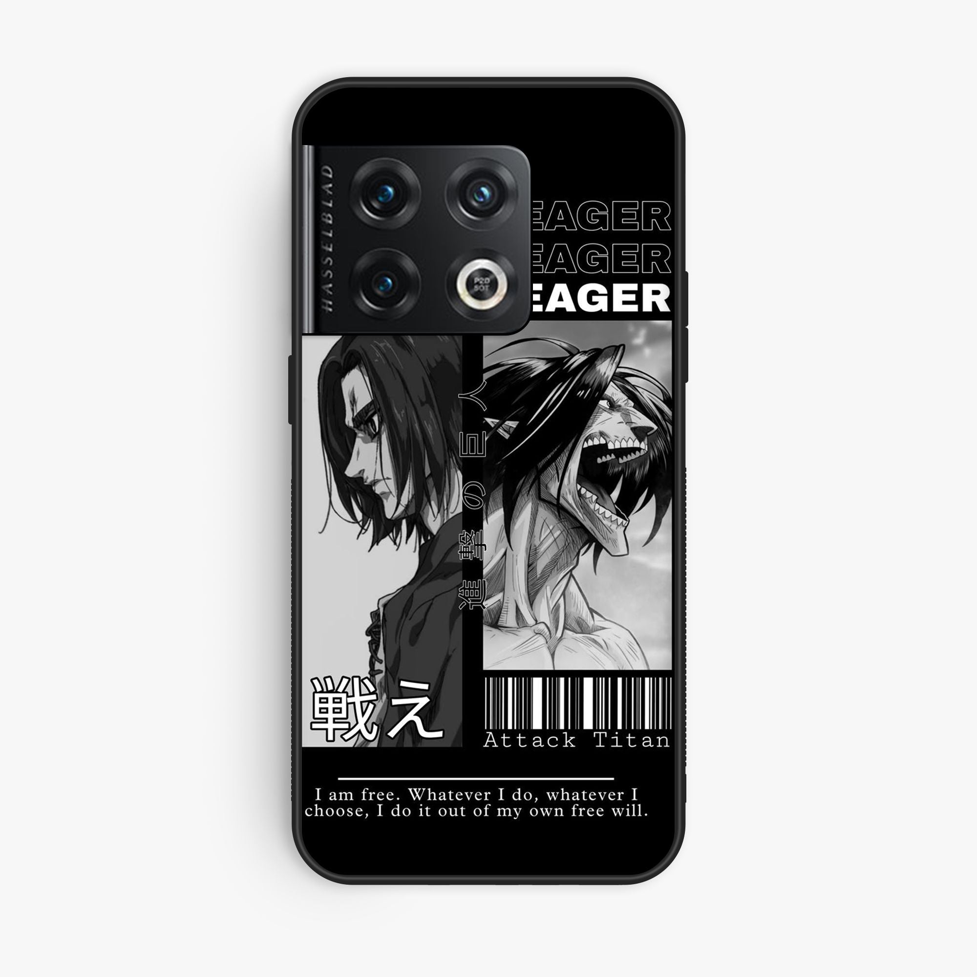 OnePlus 10 Pro - Wallpaper 074 - Premium Printed Glossy Phone Case