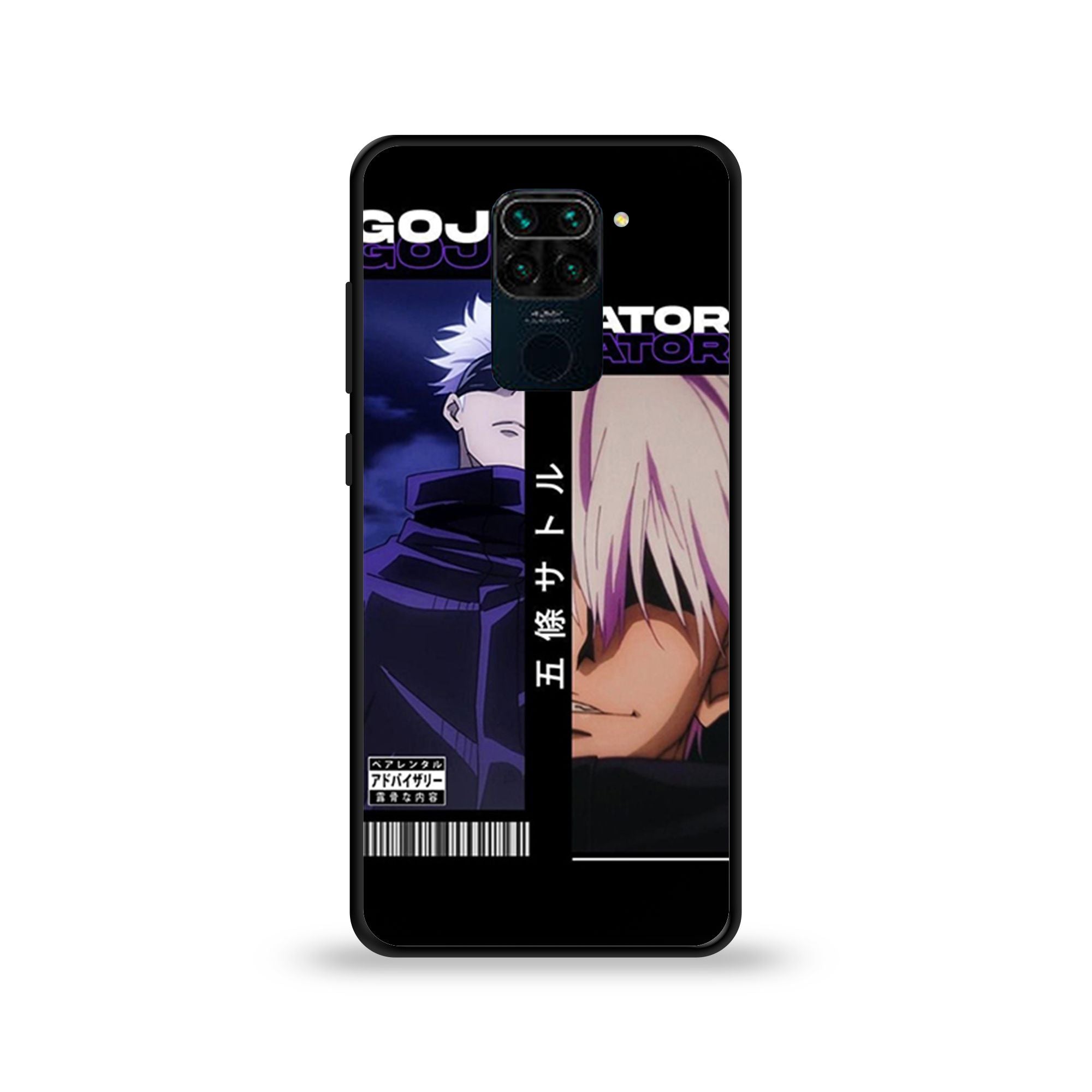Redmi 9 - Wallpaper 133 - Premium Printed Glossy Phone Case