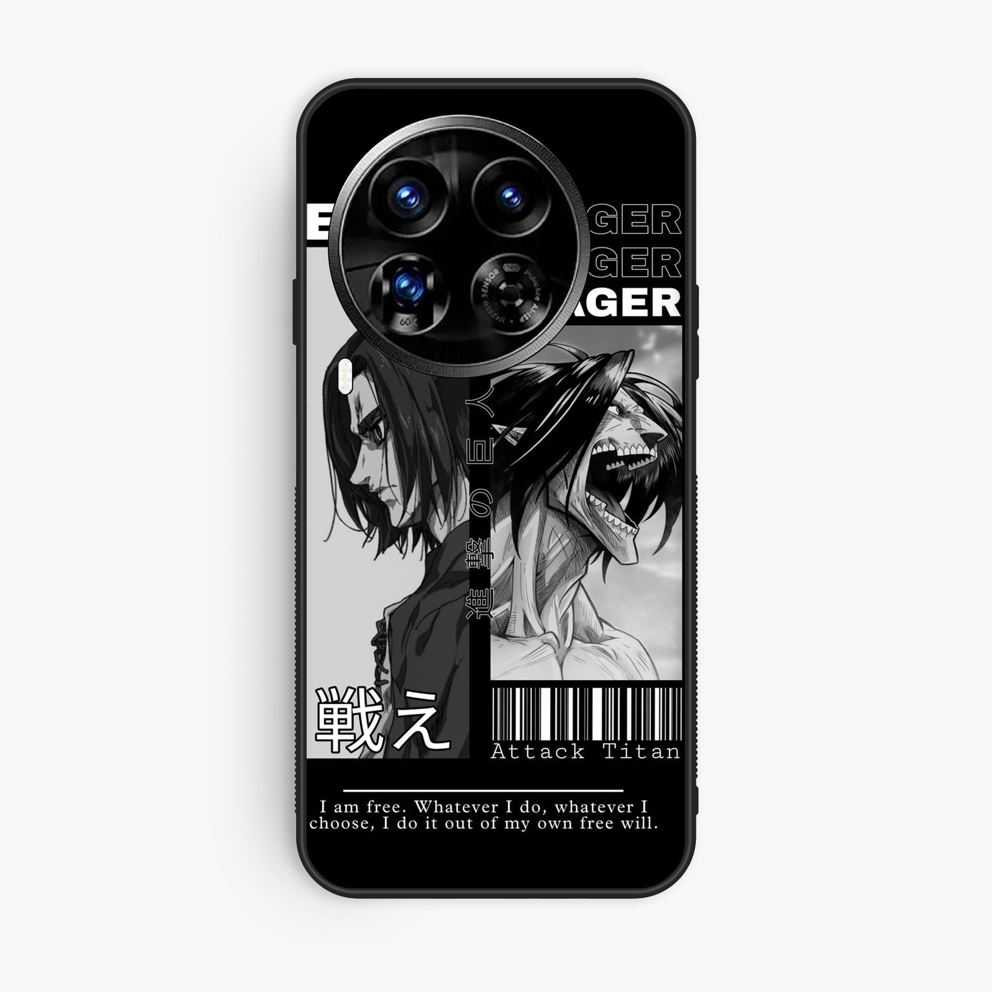 Tecno Camon 30 Premier - Wallpaper 074 - Premium Printed Glossy Phone Case