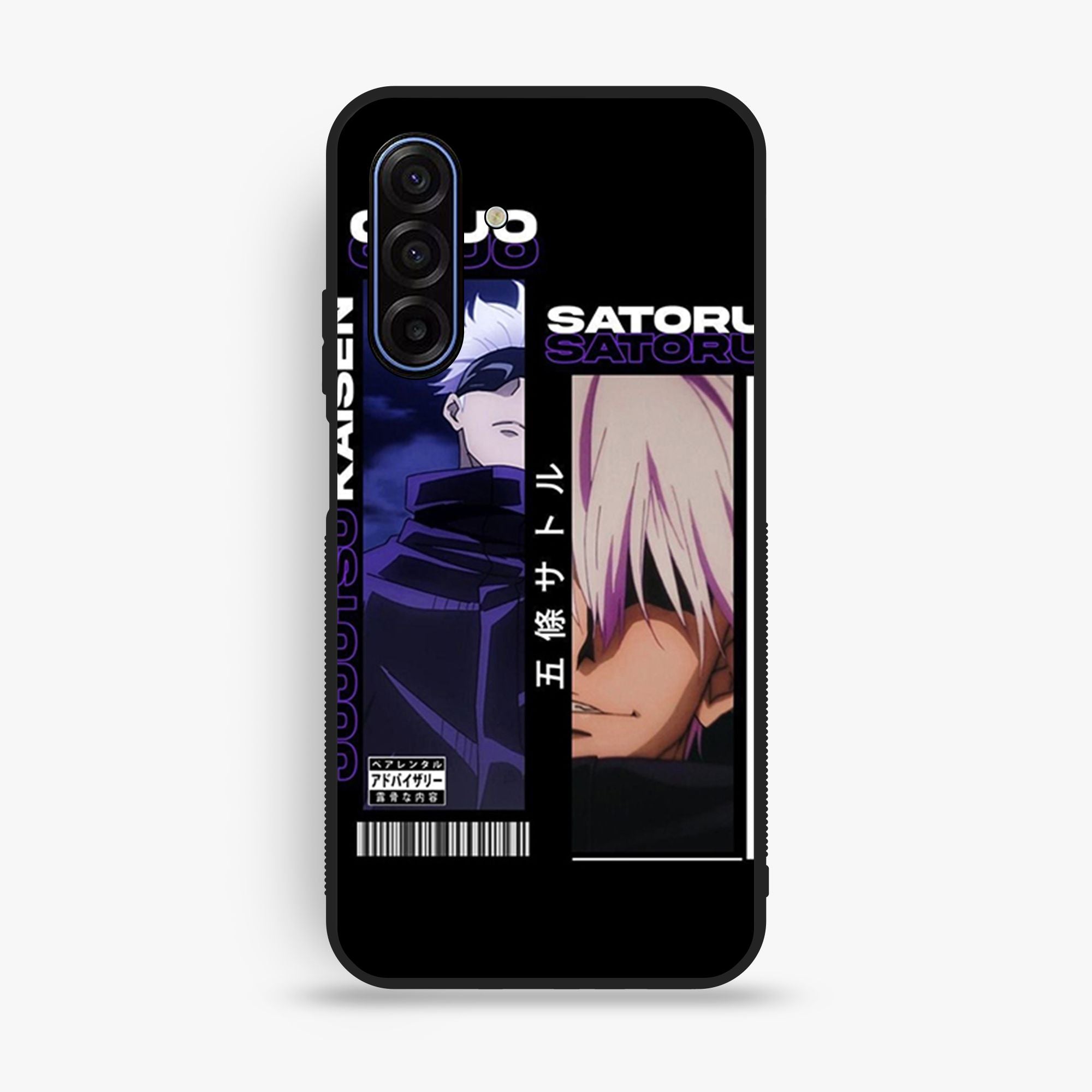 Samsung A17 - Wallpaper 133 - Premium Printed Glossy Phone Case