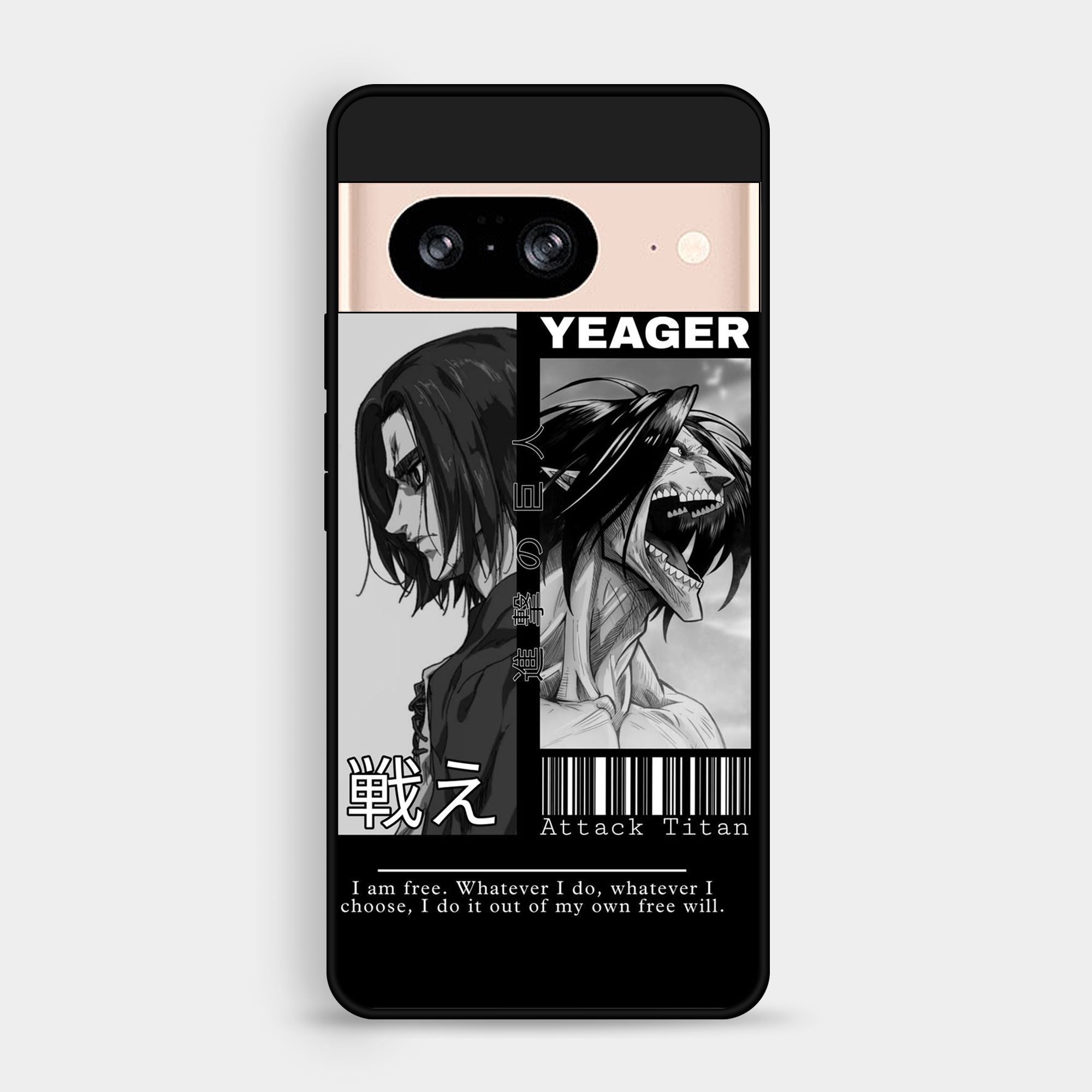 Google Pixel 7 - Wallpaper 074 - Premium Printed Glossy Phone Case