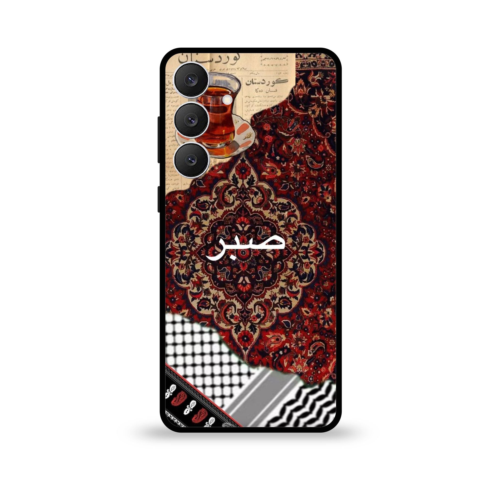 Samsung Galaxy S25 FE - Wallpaper 042 - Premium Printed Glossy Phone Case