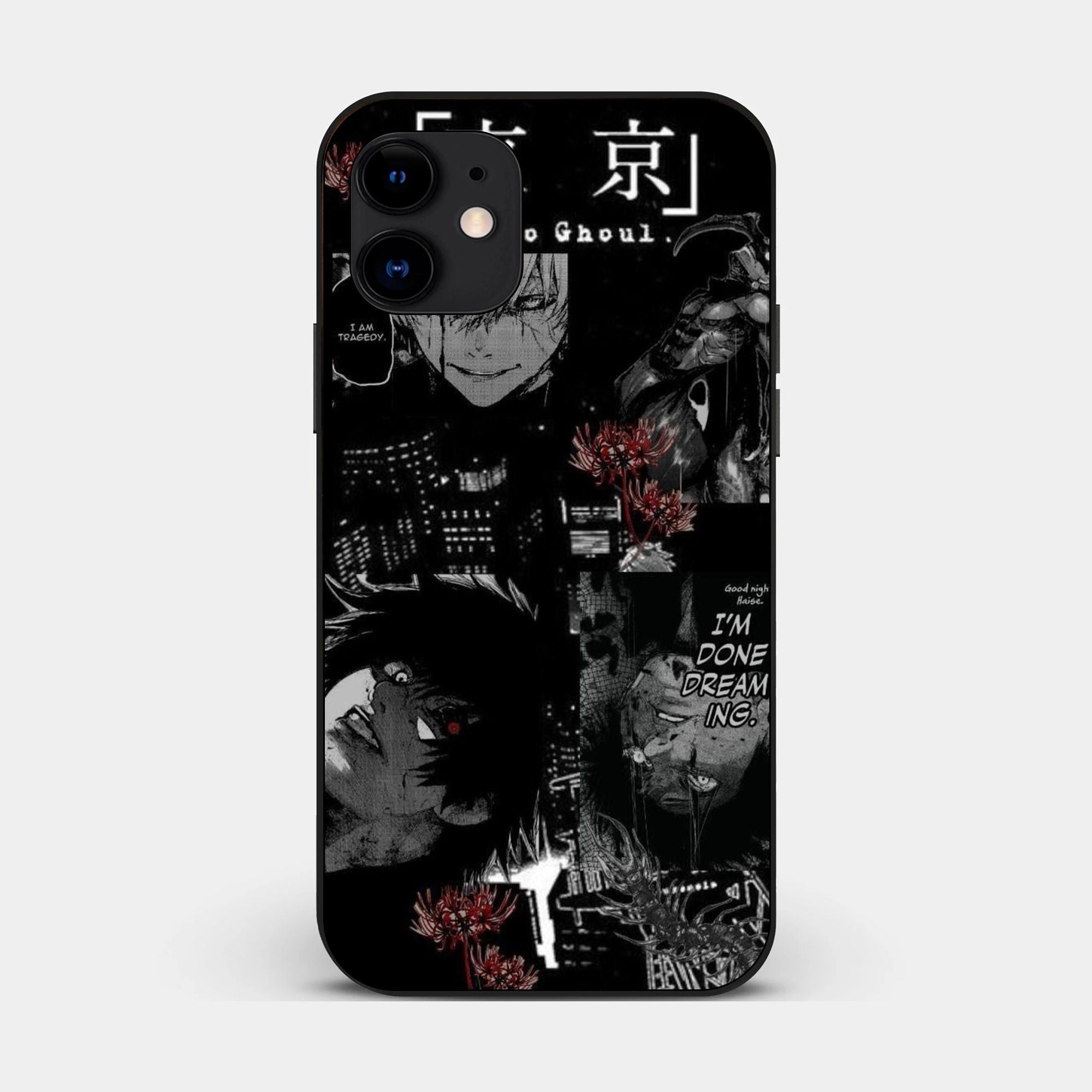 iPhone 11 - Wallpaper 069 - Premium Printed Glossy Phone Case