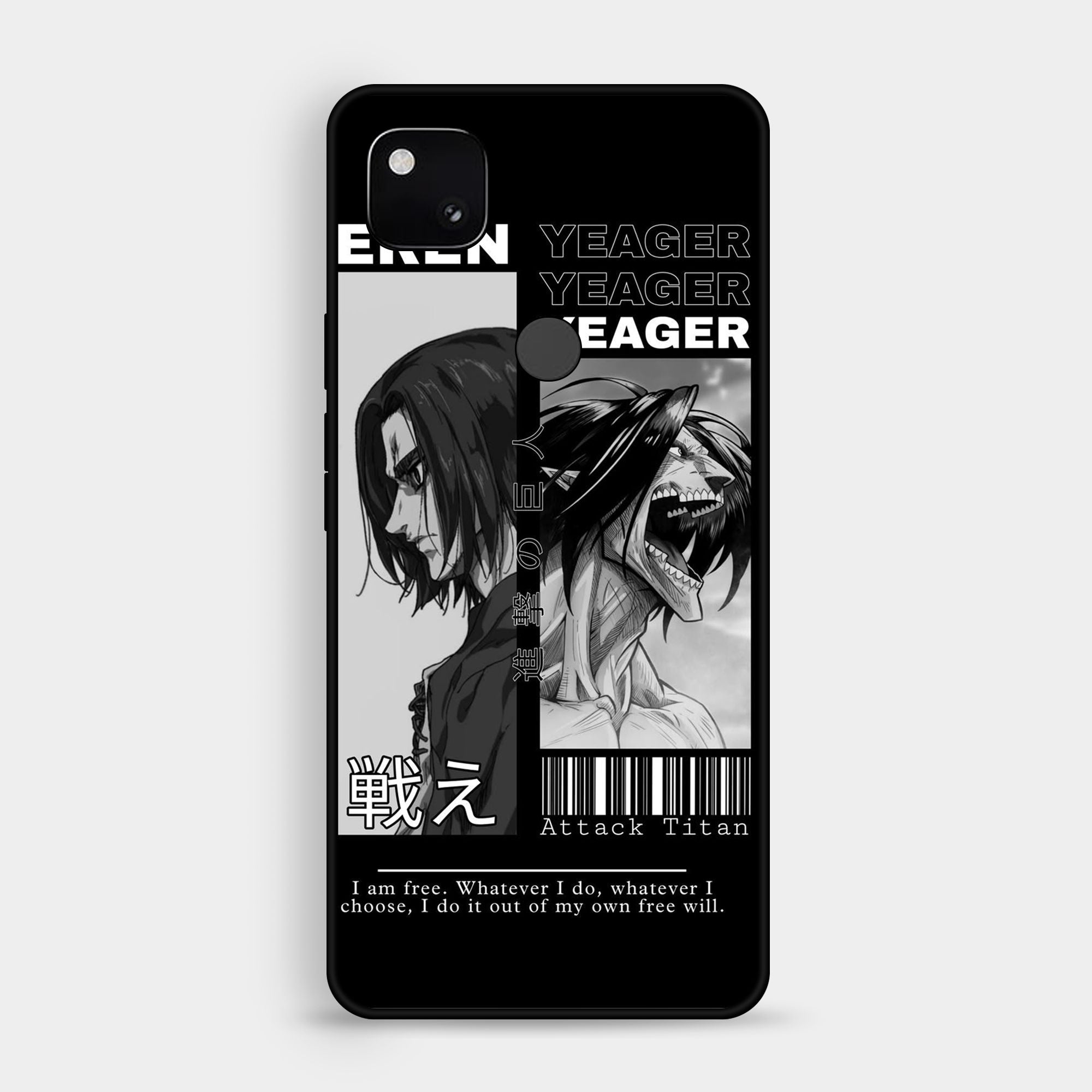 Google Pixel 4a - Wallpaper 074 - Premium Printed Glossy Phone Case