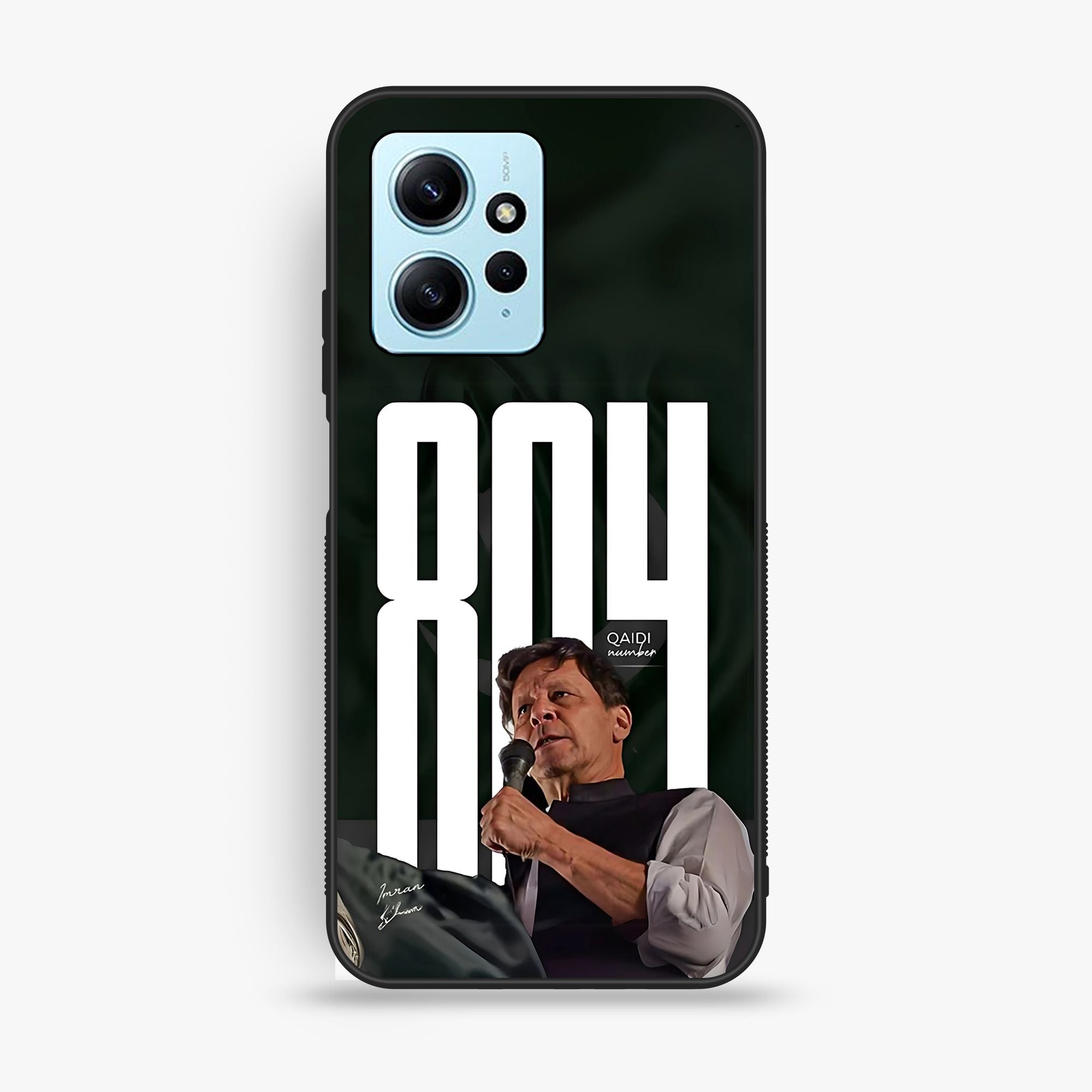 Xiaomi Redmi Note 12 4g - Wallpaper 63 - Premium Printed Glossy Phone Case
