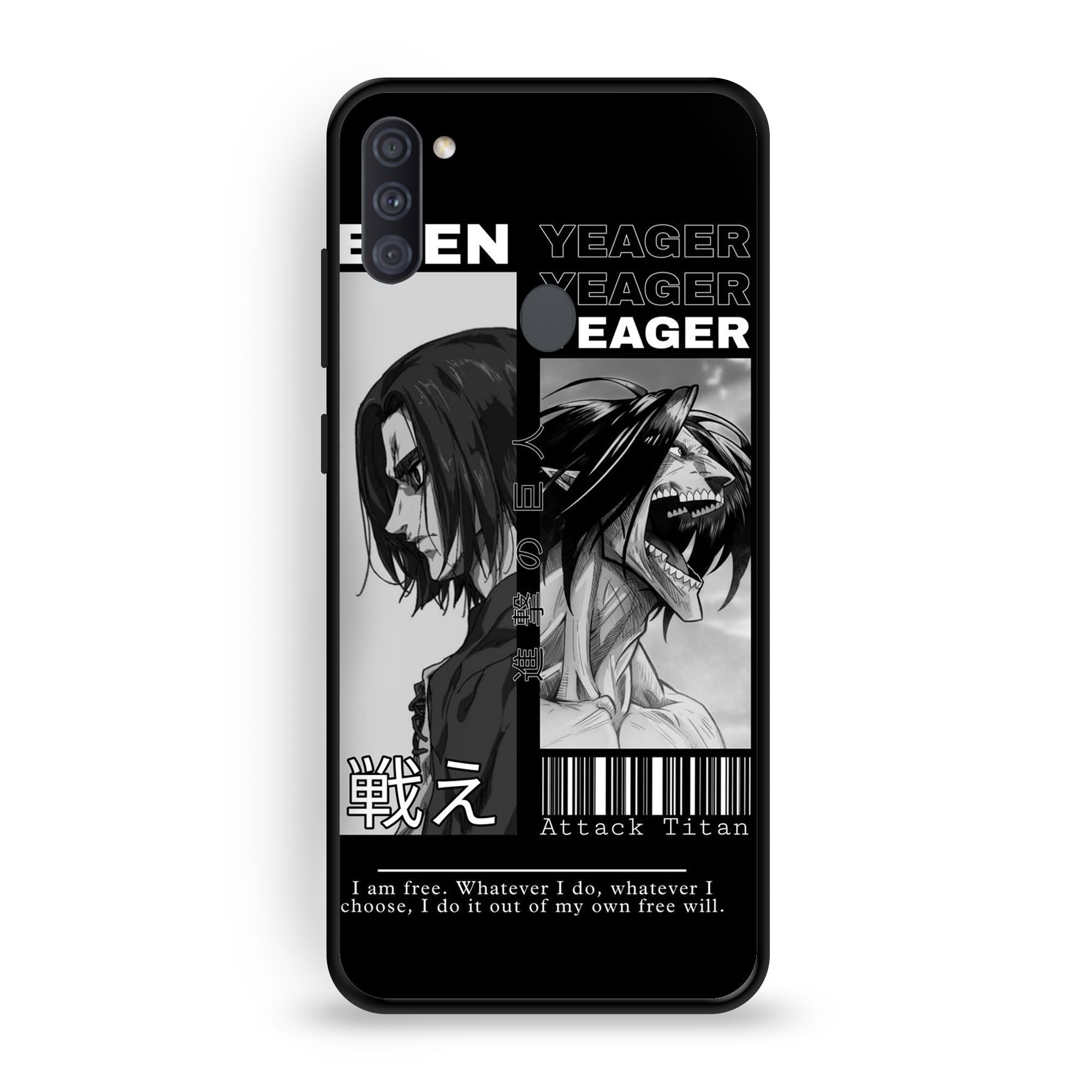 Samsung A11 - Wallpaper 074 - Premium Printed Glossy Phone Case