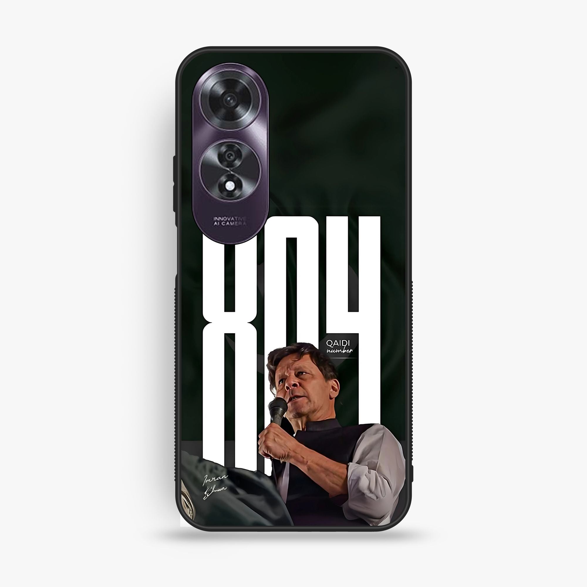 Oppo A60 - Wallpaper 104 - Premium Printed Glossy Phone Case
