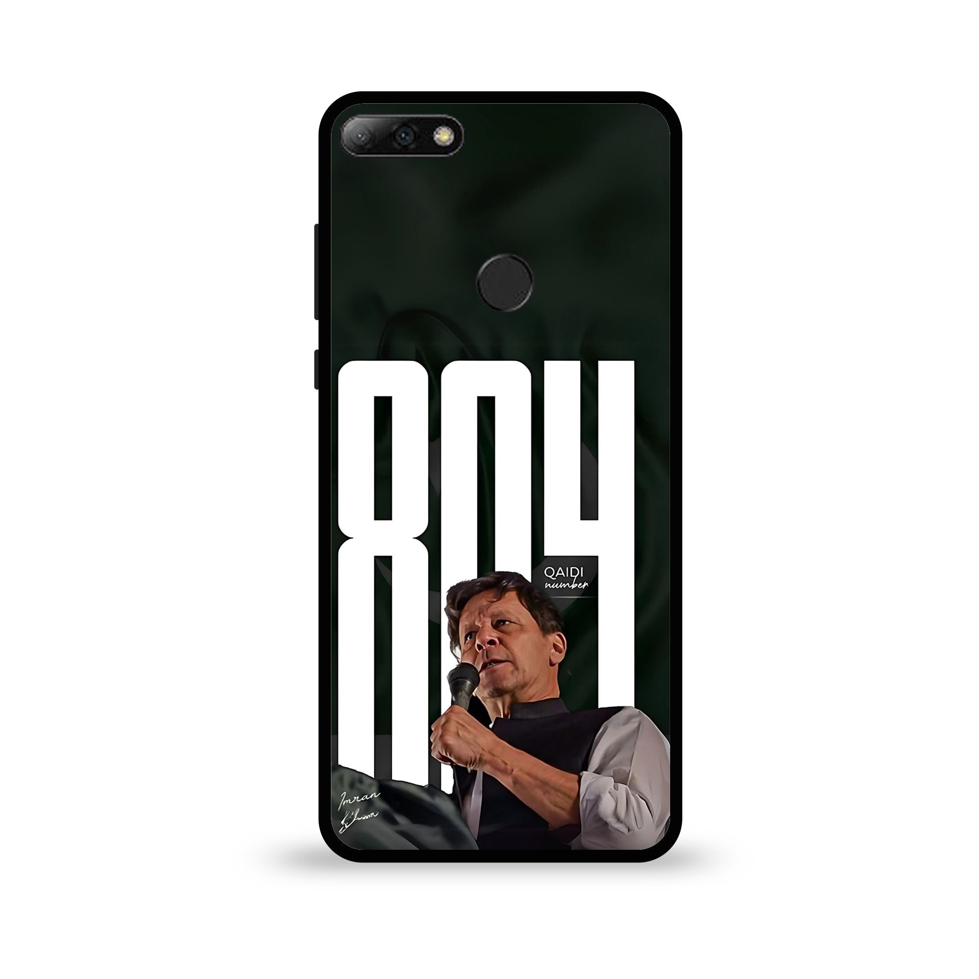 Huawei Y7 Prime (2018) - Wallpaper 63 - Premium Printed Glossy Phone Case