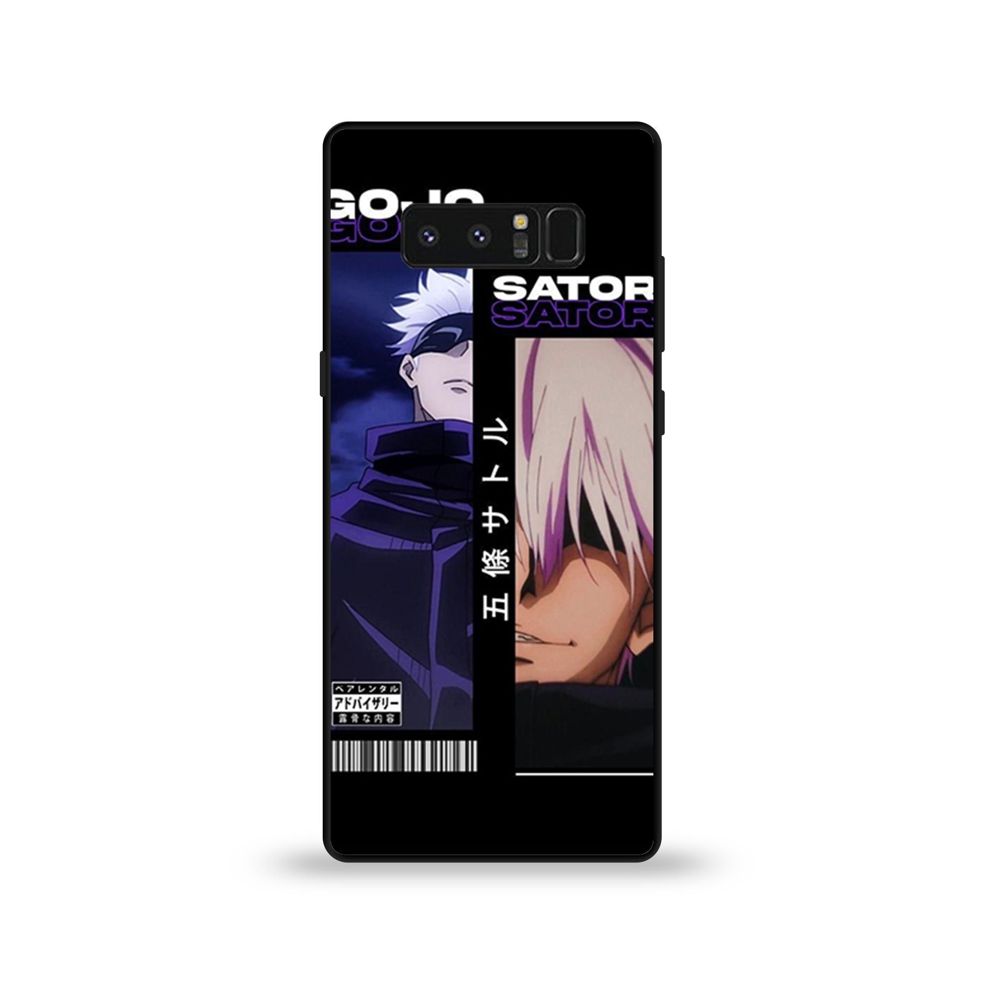 Samsung Galaxy Note 8 - Wallpaper 133 - Premium Printed Glossy Phone Case