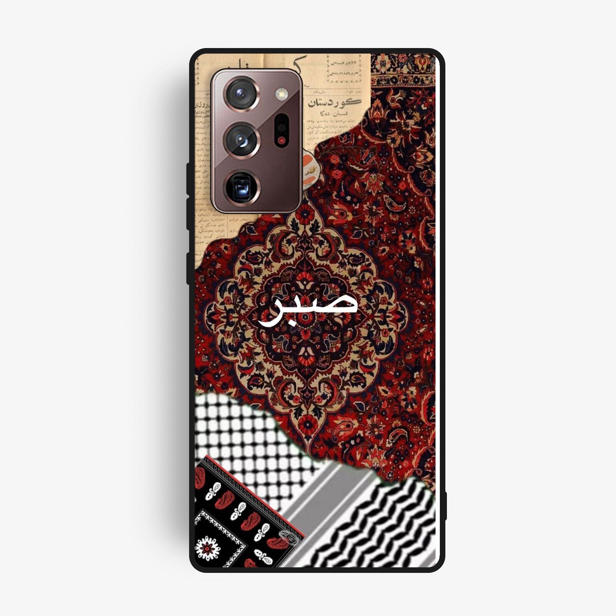Samsung Galaxy Note 20 Ultra - Wallpaper 042 - Premium Printed Glossy Phone Case