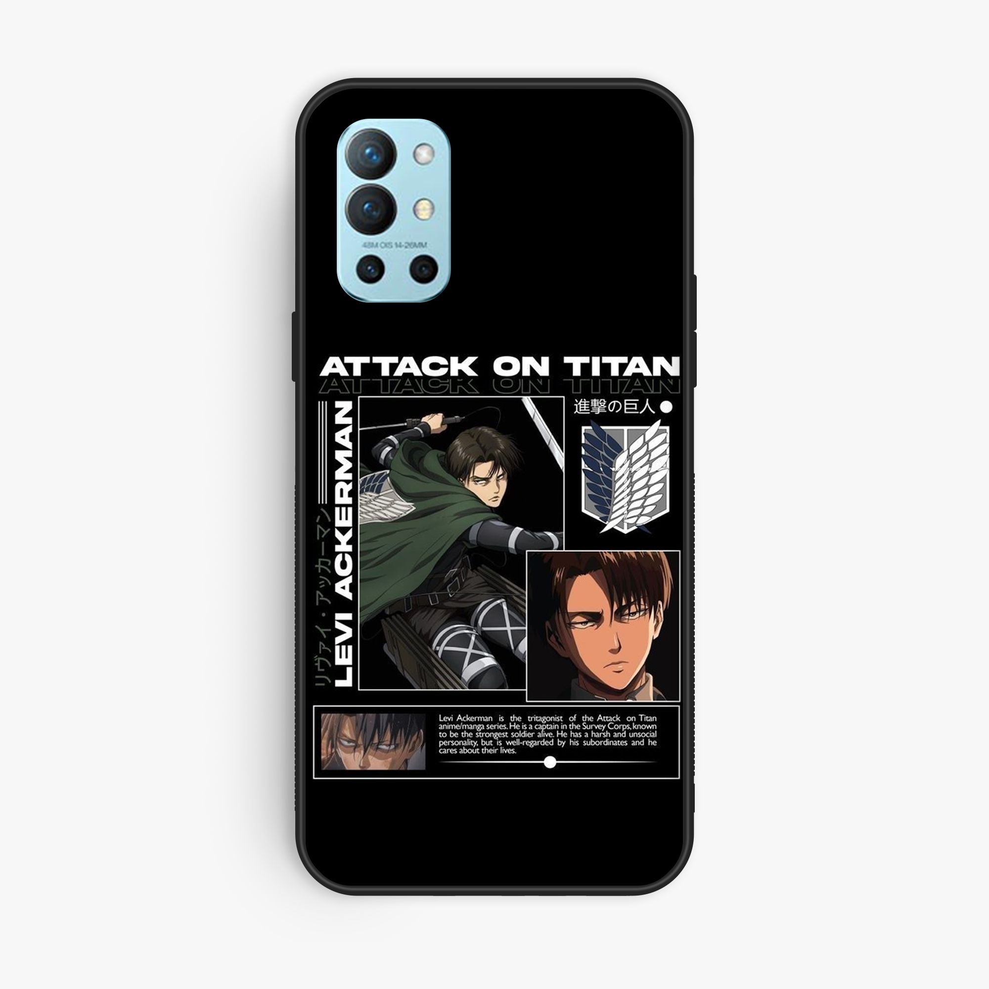 OnePlus 9R - Wallpaper 073 - Premium Printed Glossy Phone Case