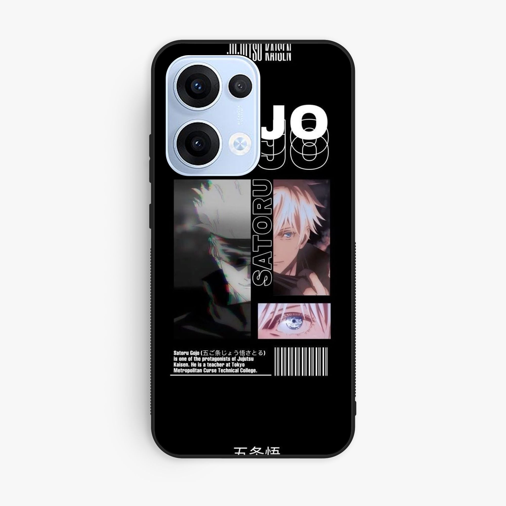Oppo Reno 13 - Wallpaper 039 - Premium Printed Glossy Phone Case