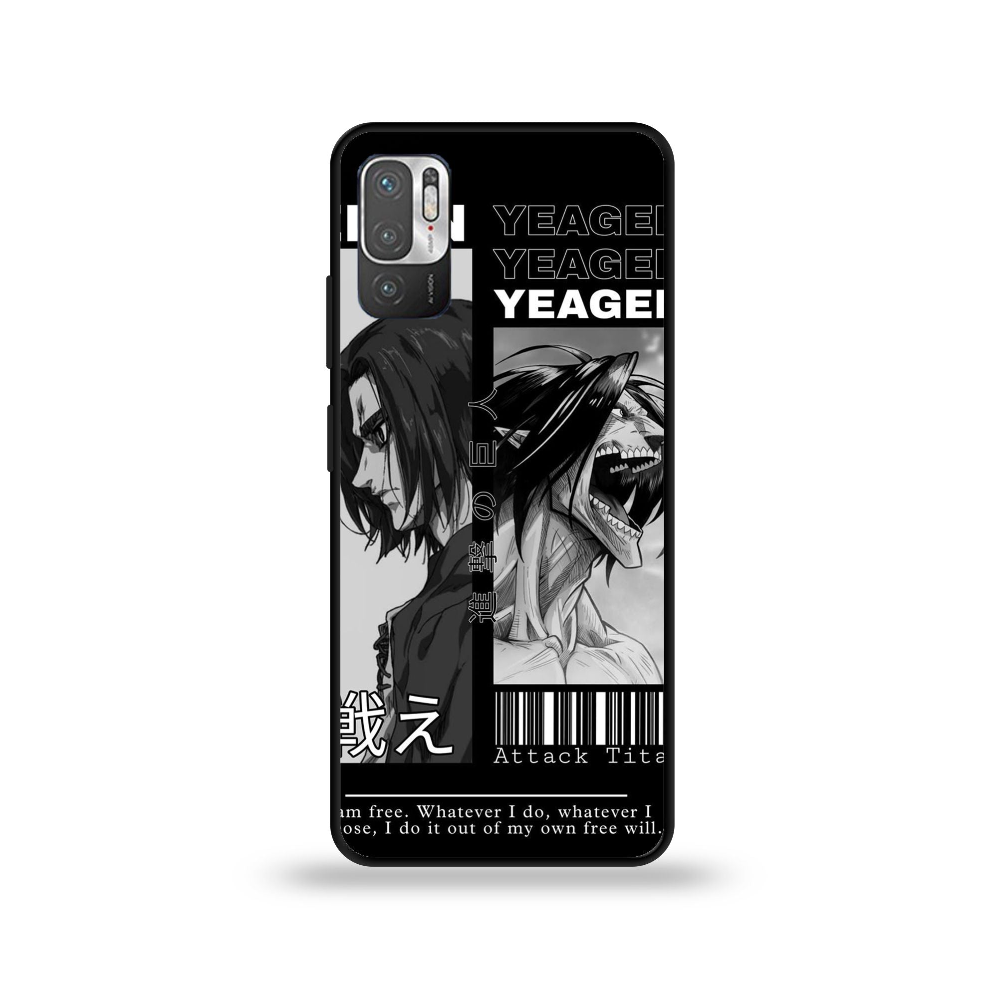 Xiaomi Redmi Note 10 5G - Wallpaper 074 - Premium Printed Glossy Phone Case