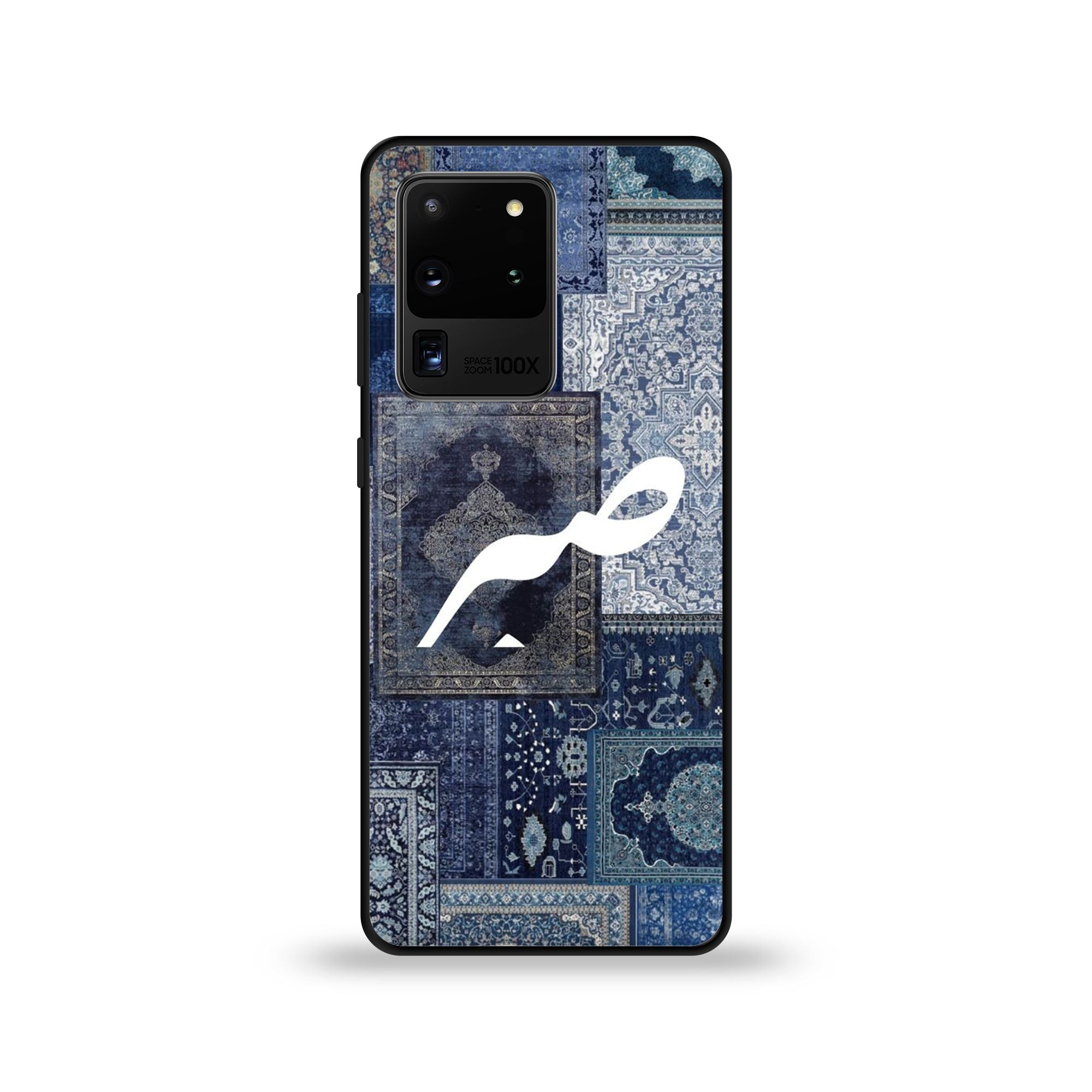 Samsung Galaxy  S20 Ultra - Wallpaper 041 - Premium Printed Glossy Phone Case