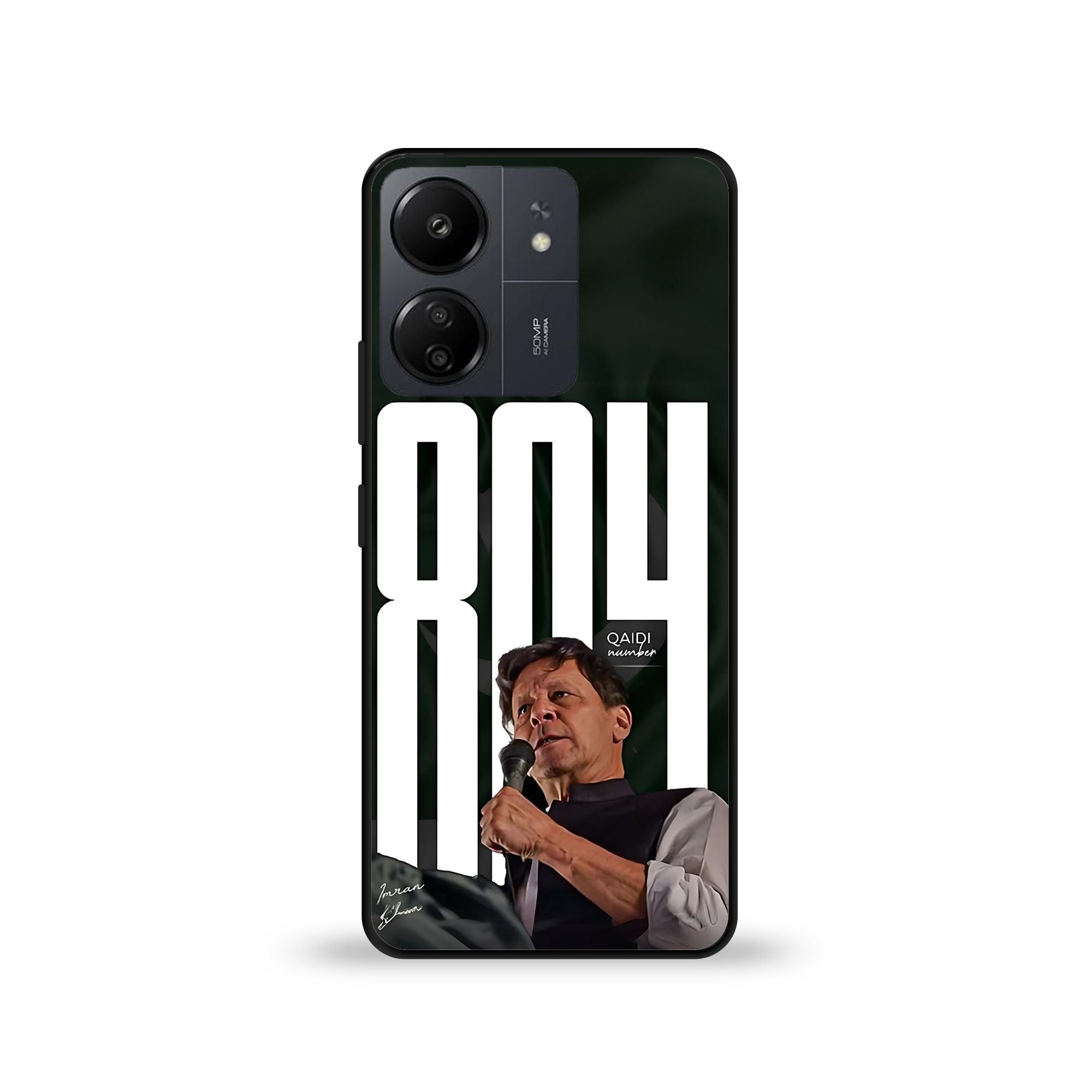 Redmi 13C - Wallpaper 104 - Premium Printed Glossy Phone Case